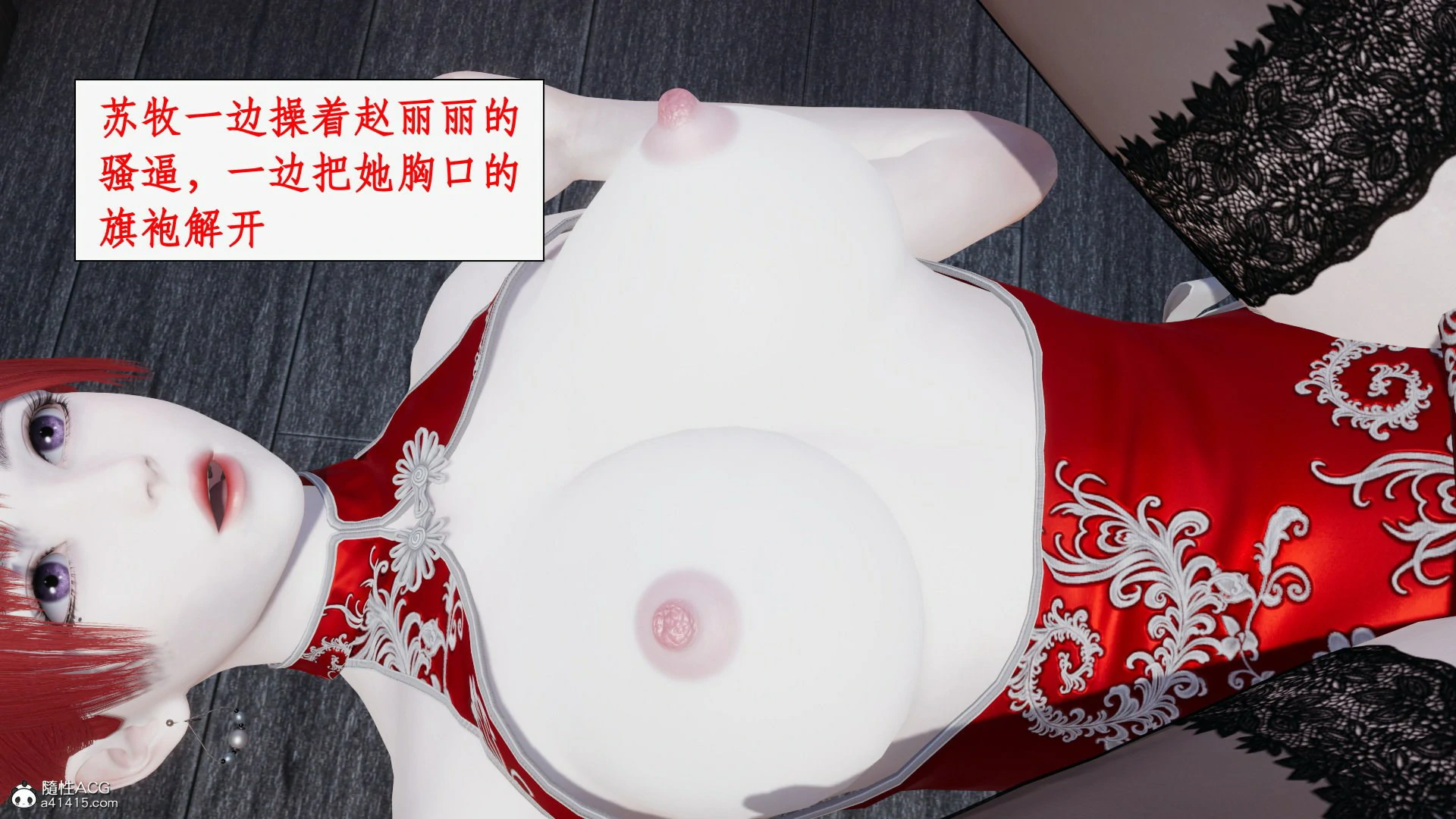 第149页