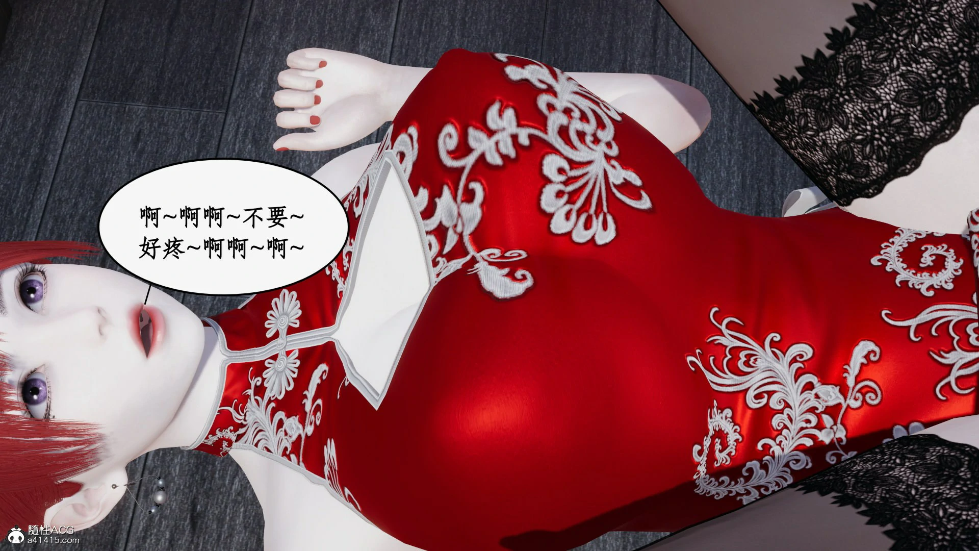 第148页