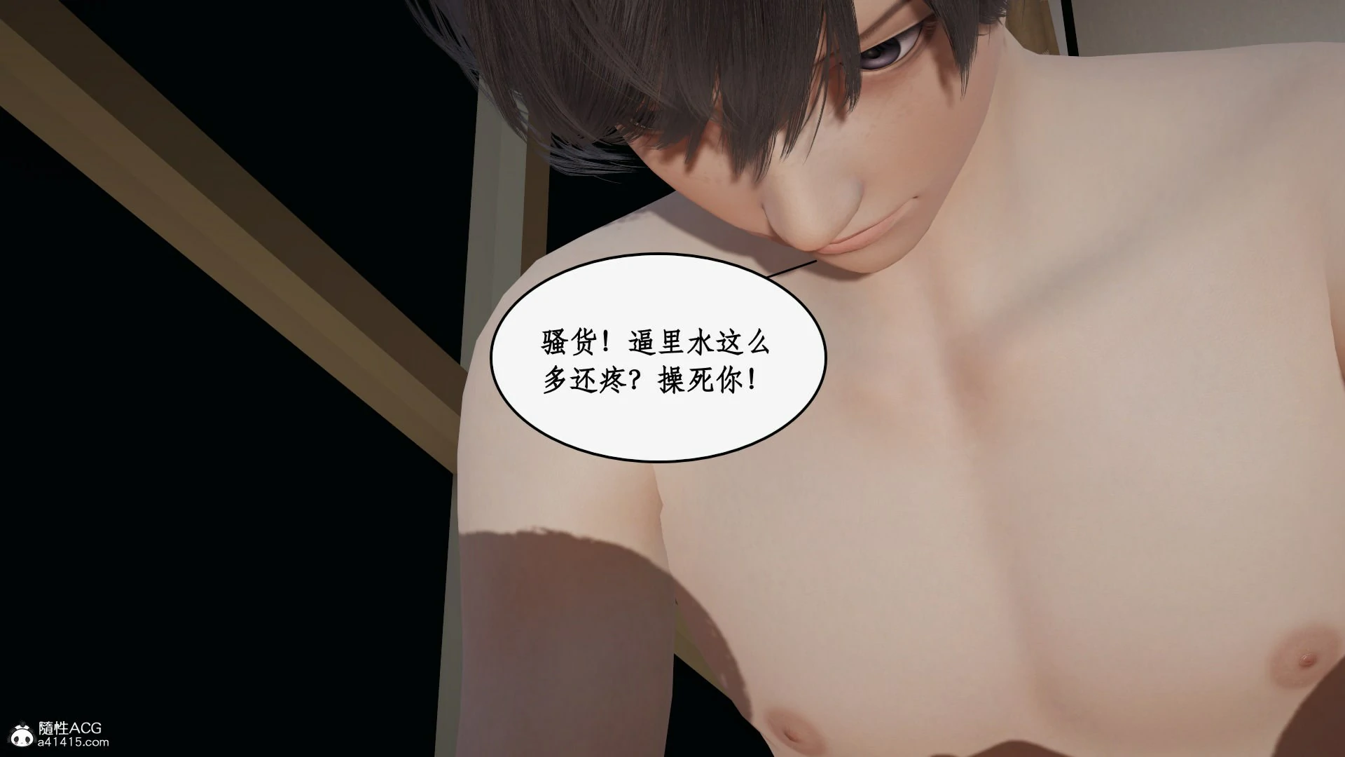 第152页