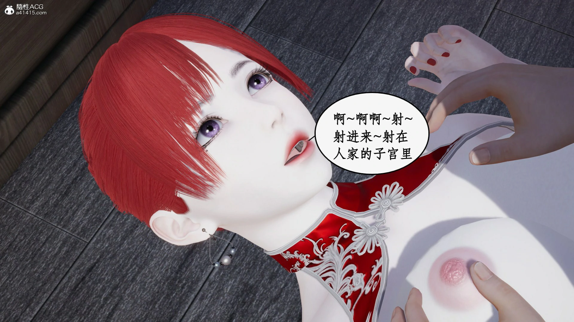 第157页