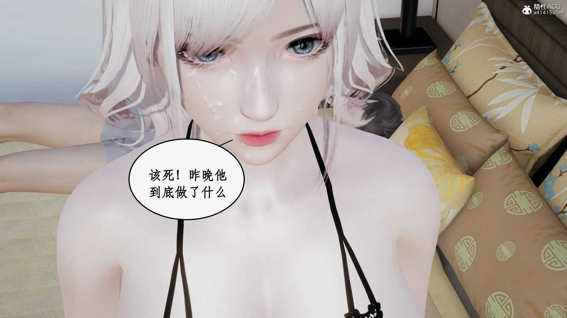 第167页