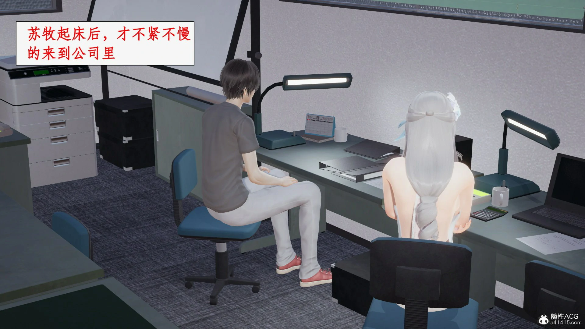 第169页