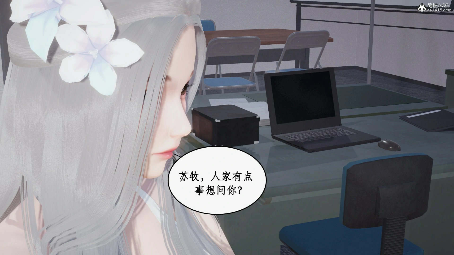 第171页