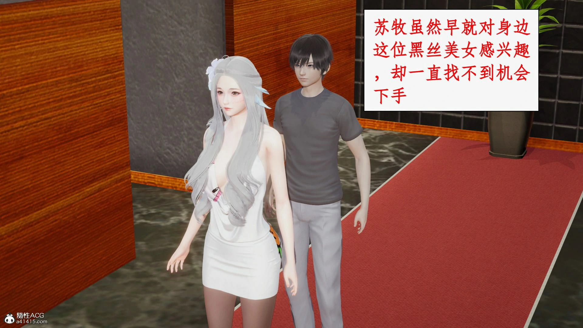 第173页