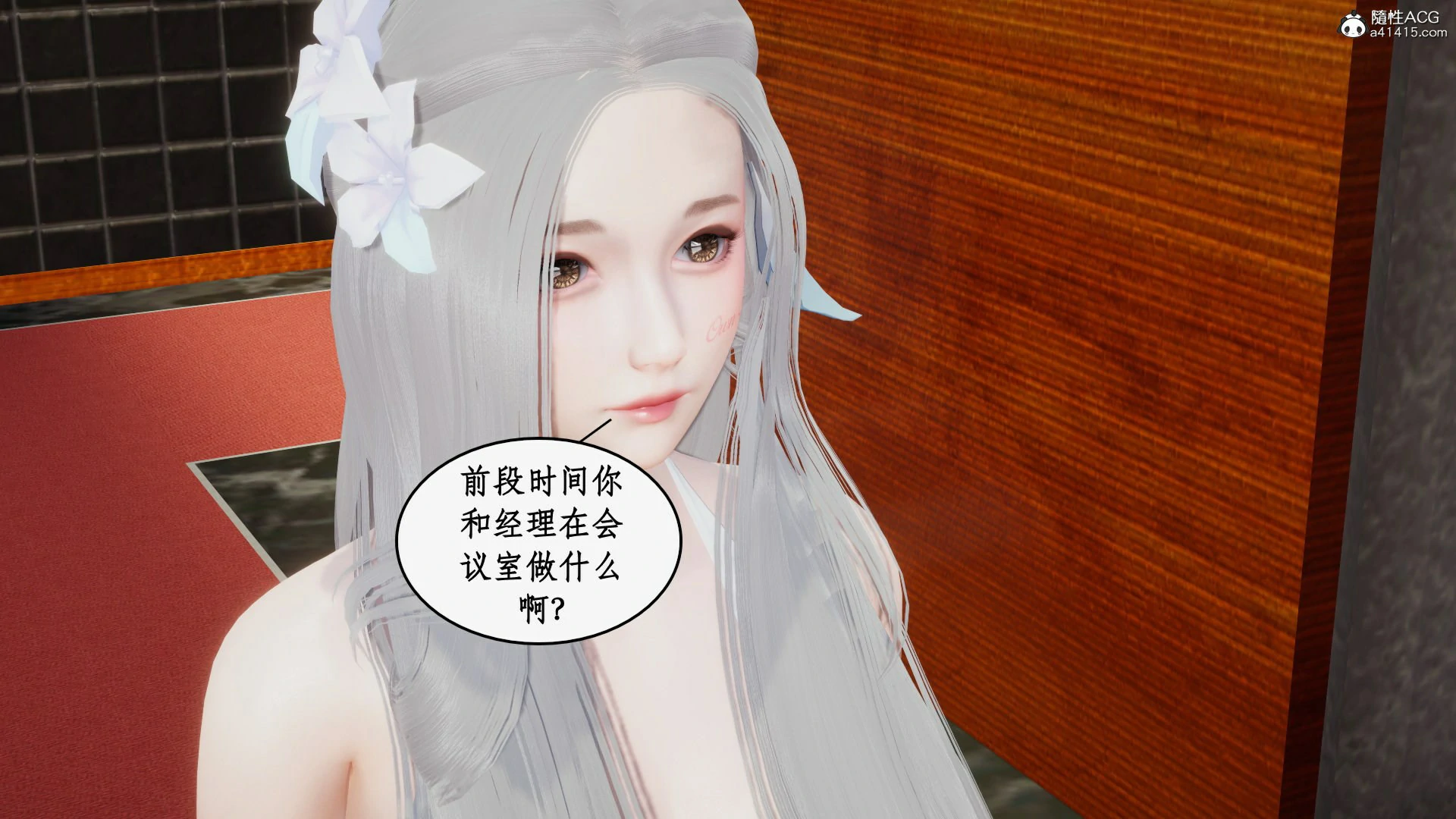 第176页