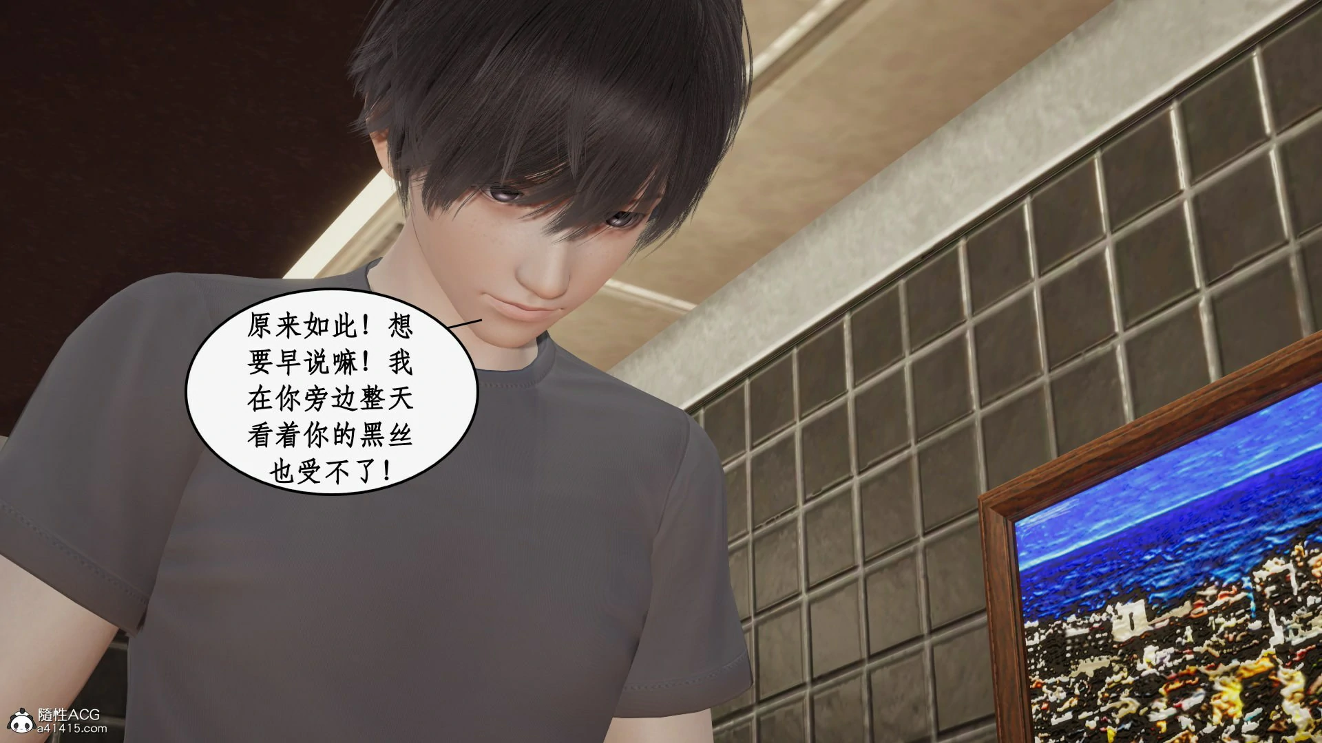第181页