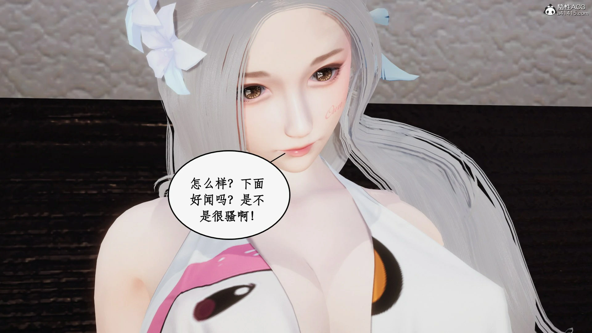 第183页