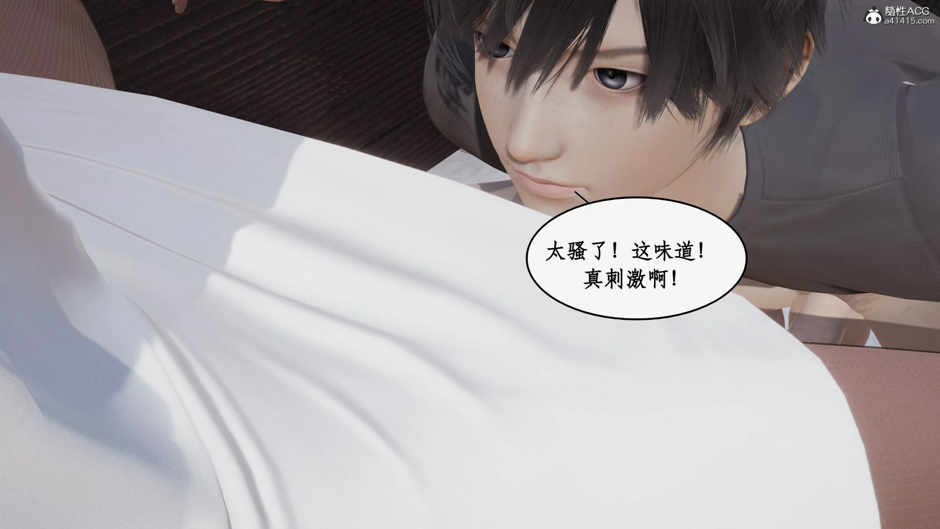 第184页