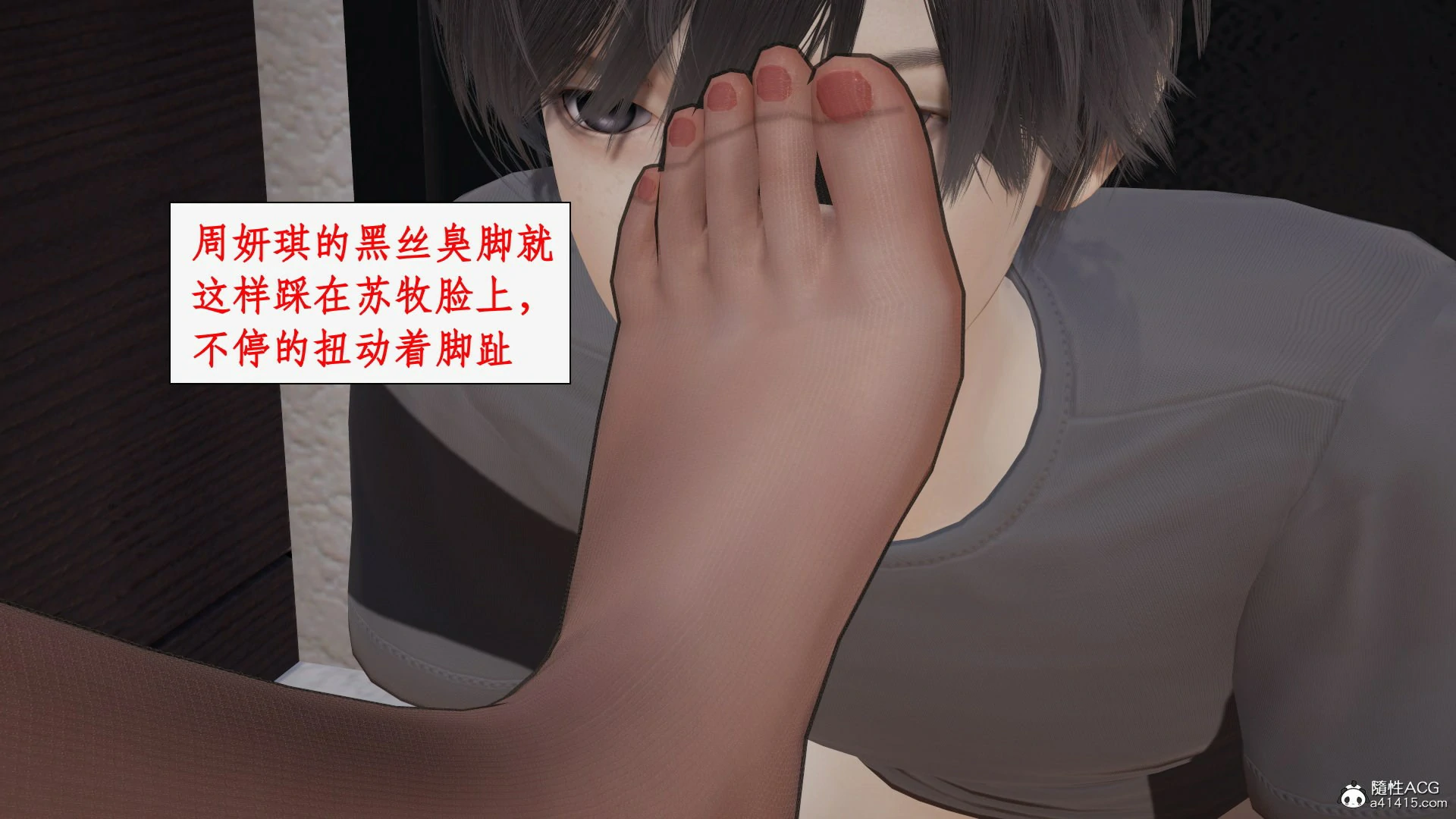 第190页