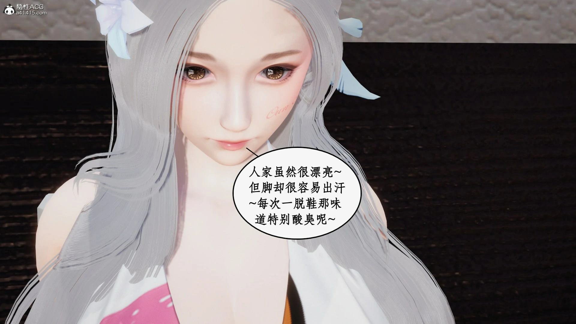 第193页