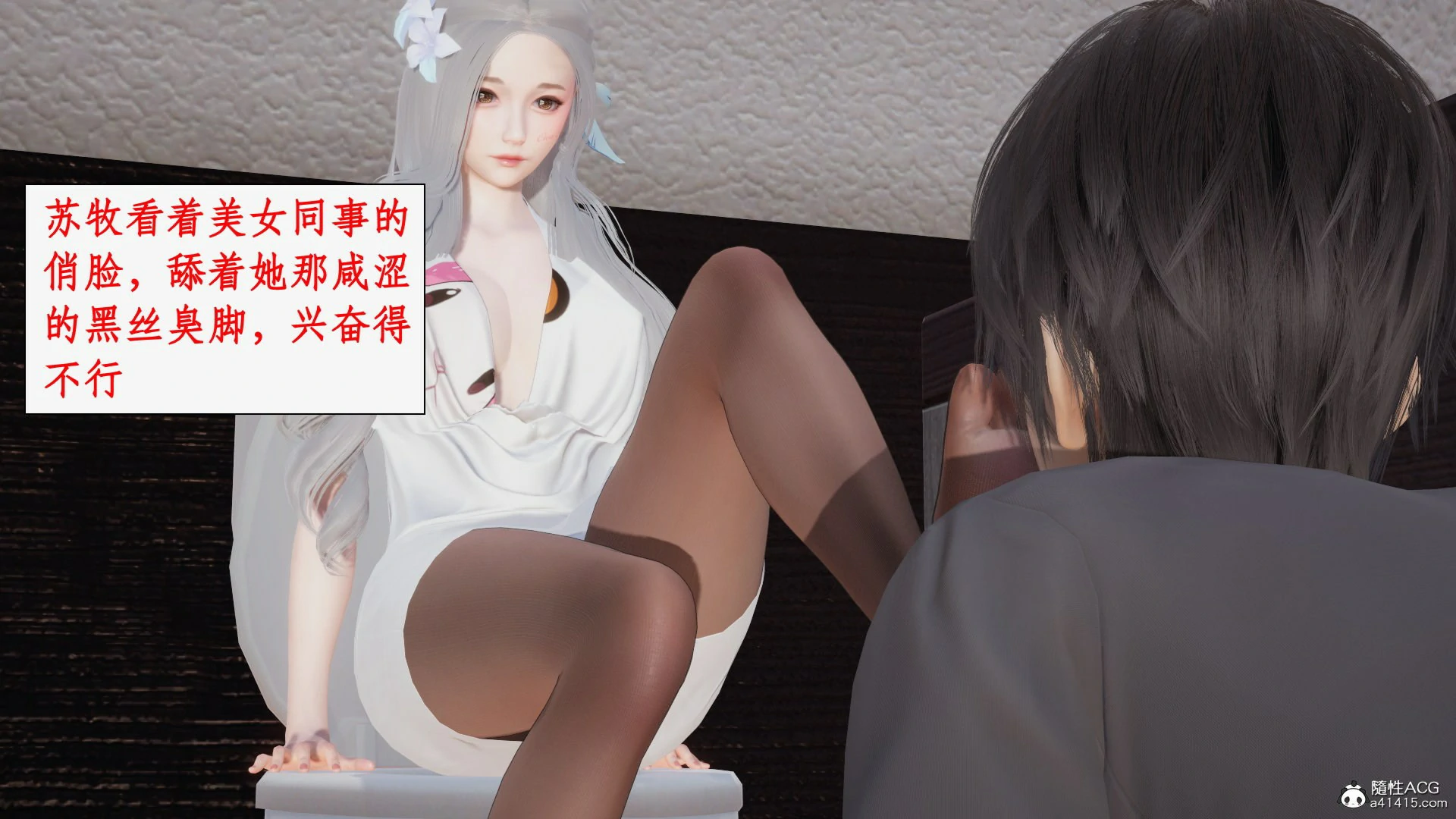 第195页