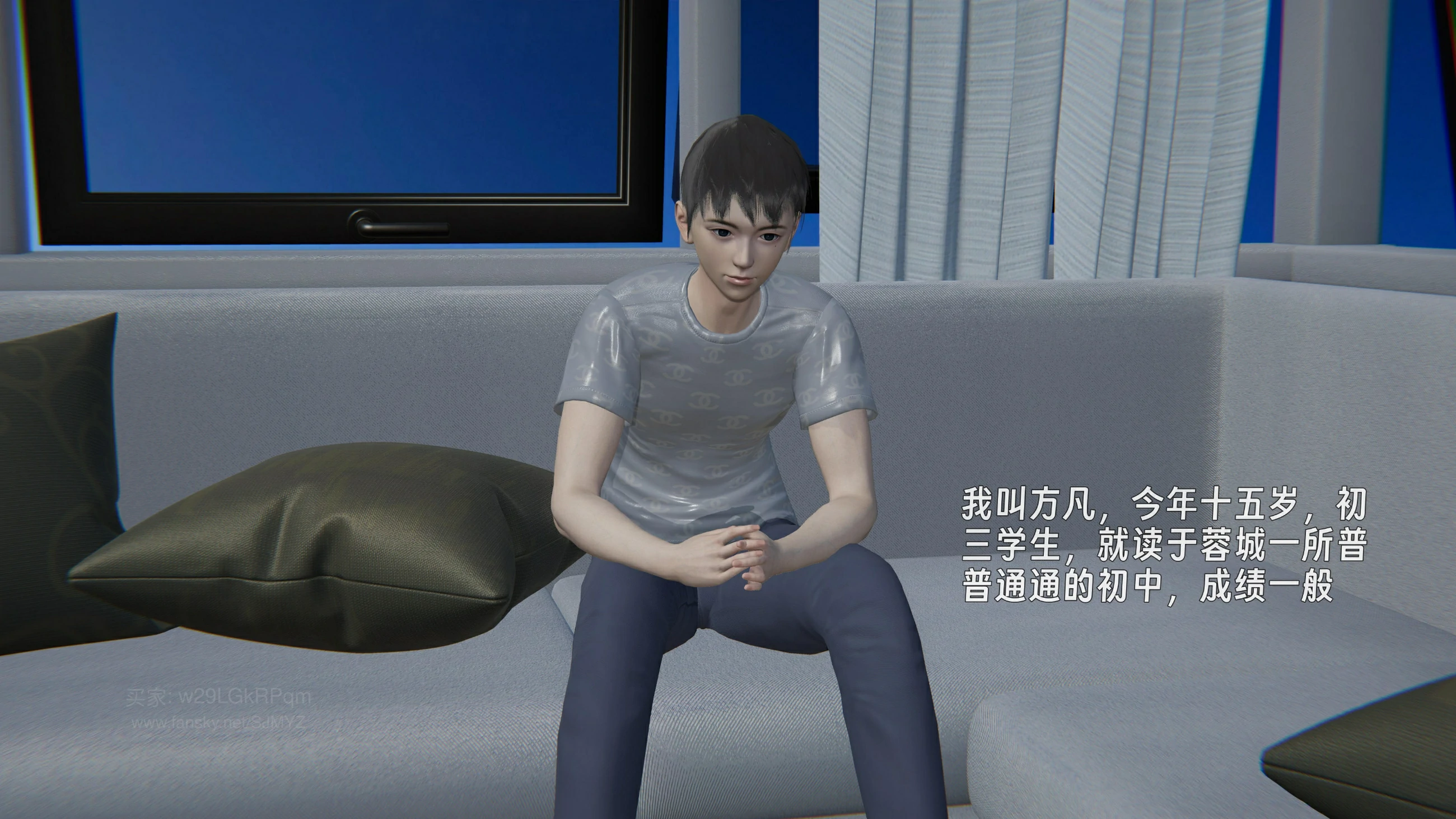 第2页