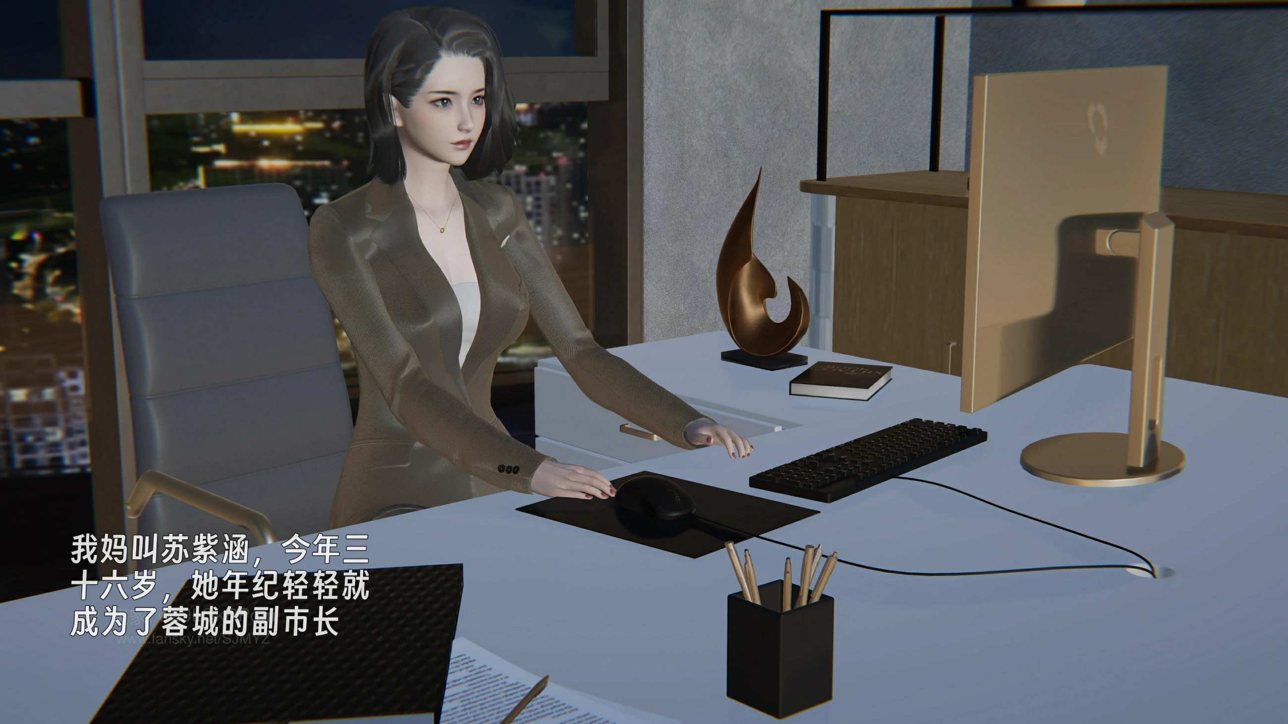 第4页