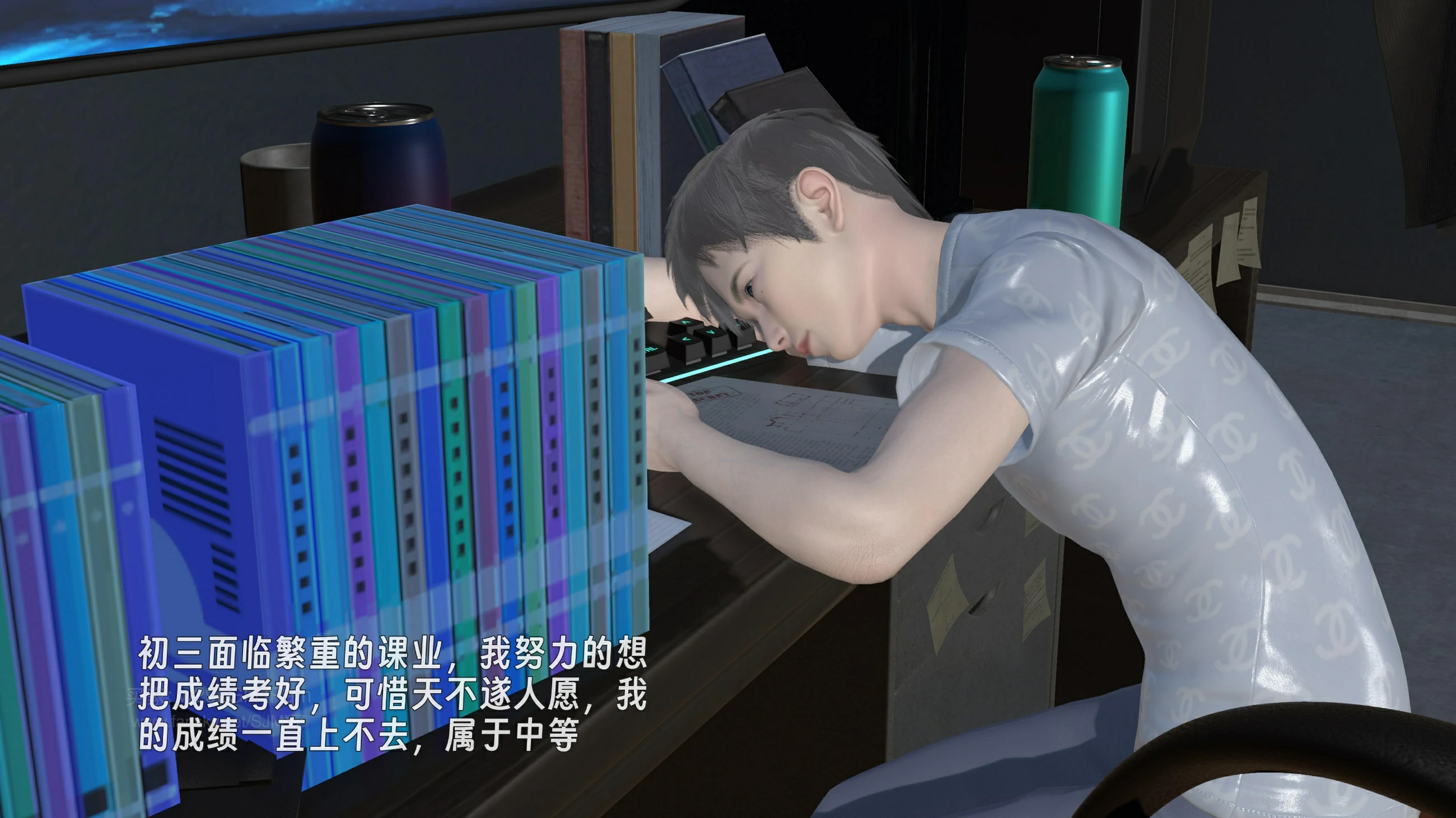 第7页