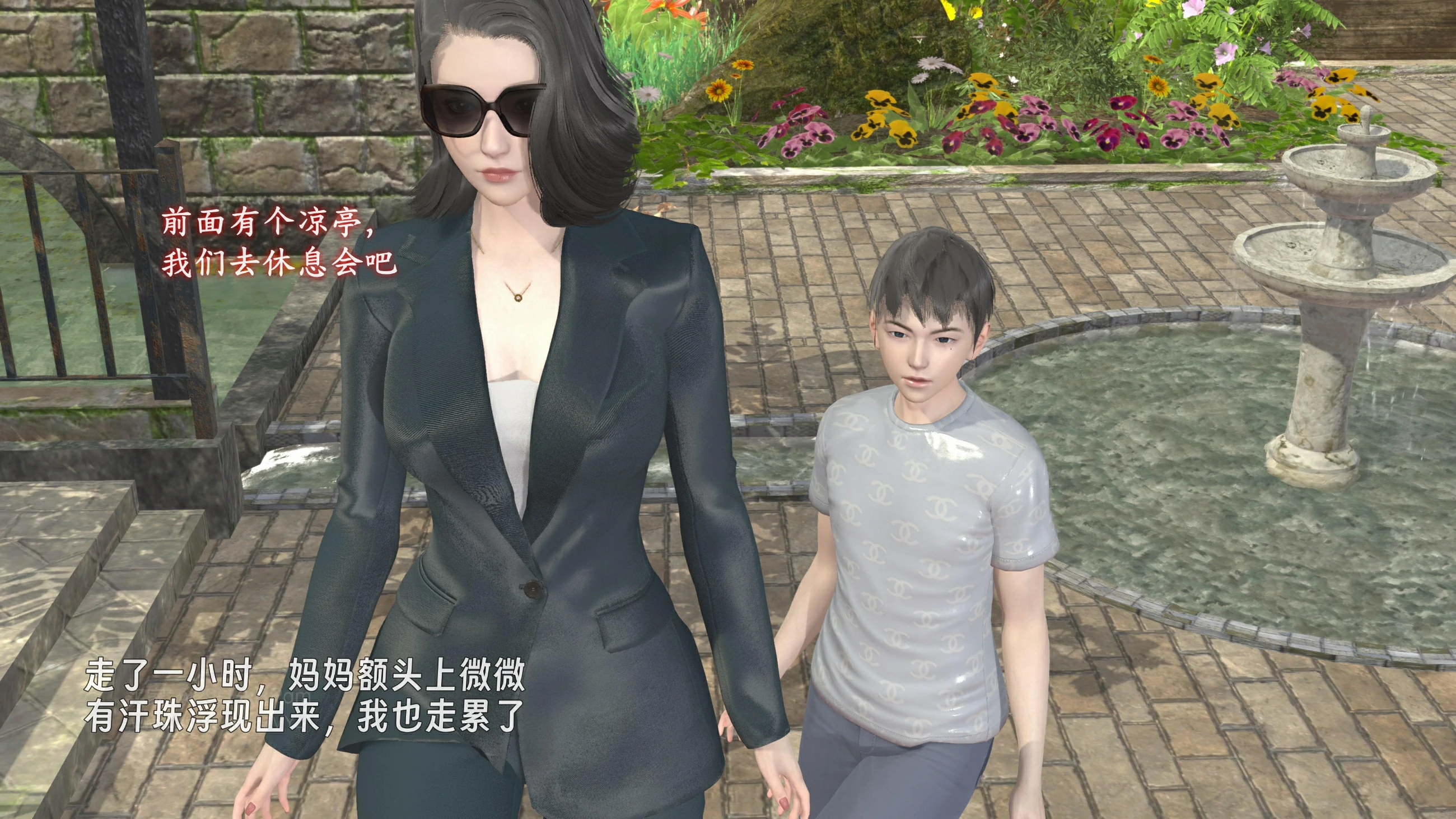第19页