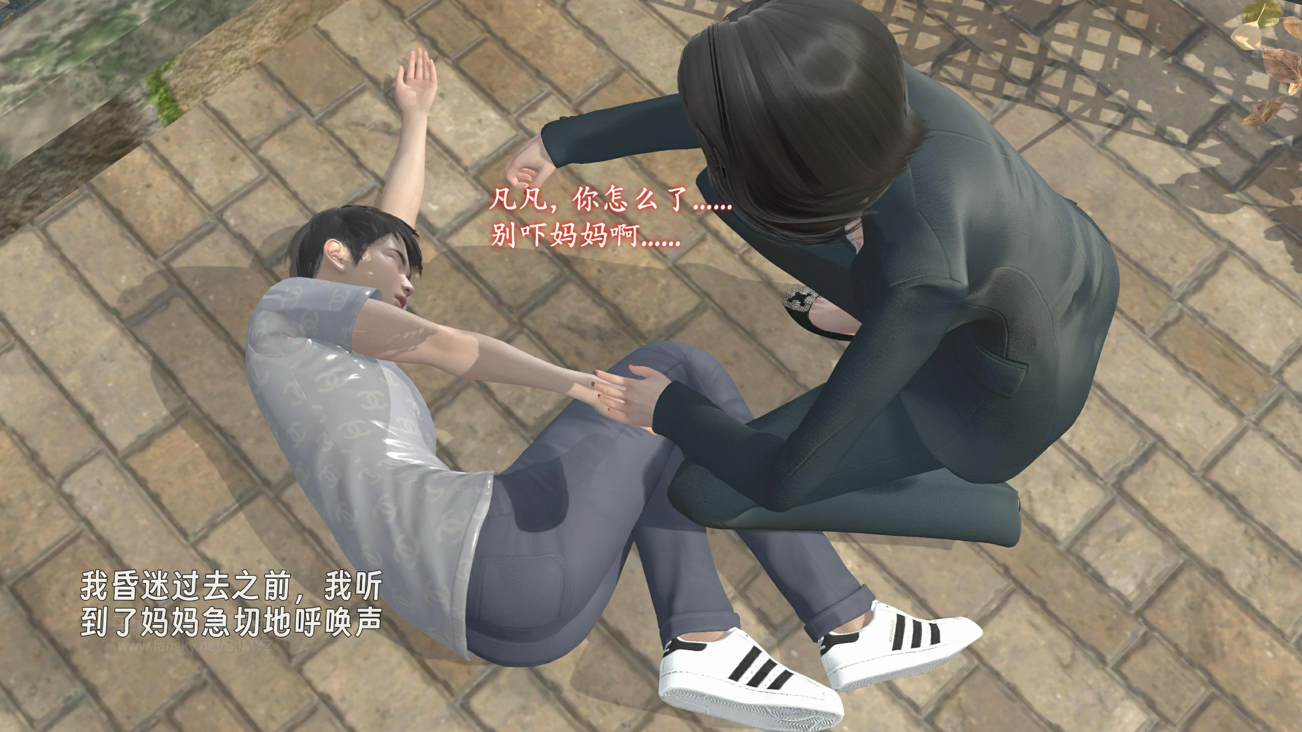 第21页