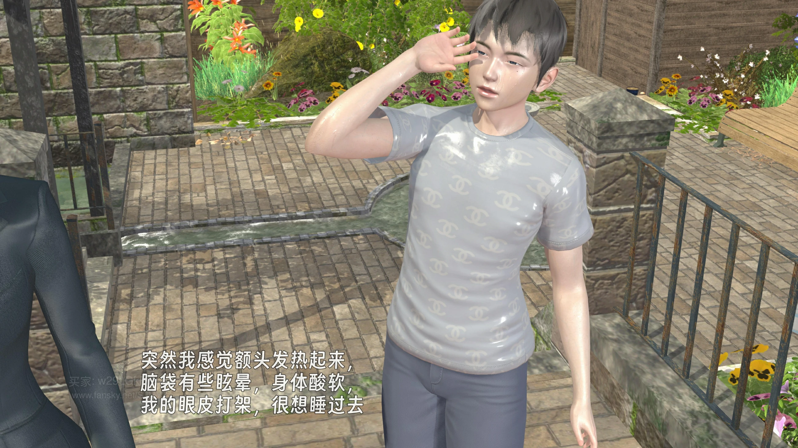 第20页