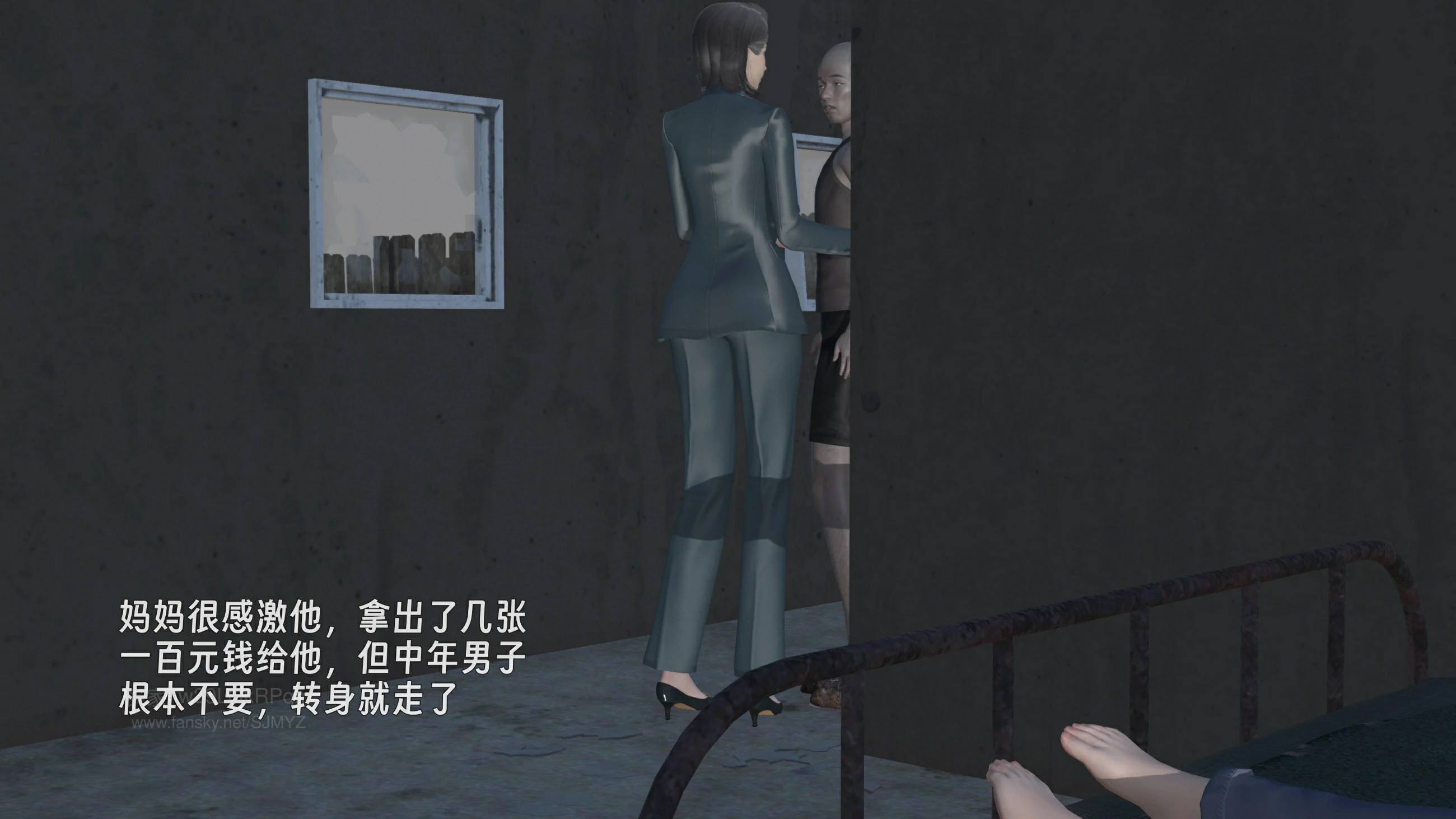 第27页