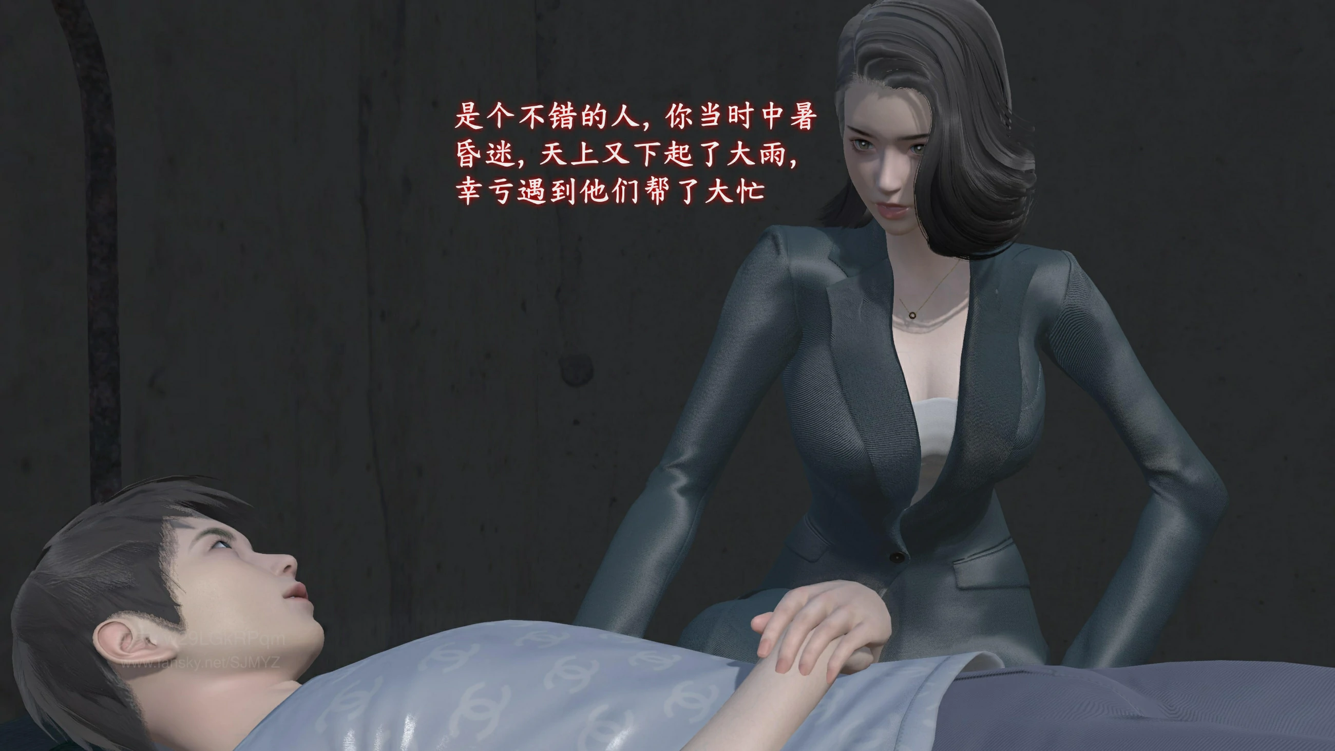 第28页
