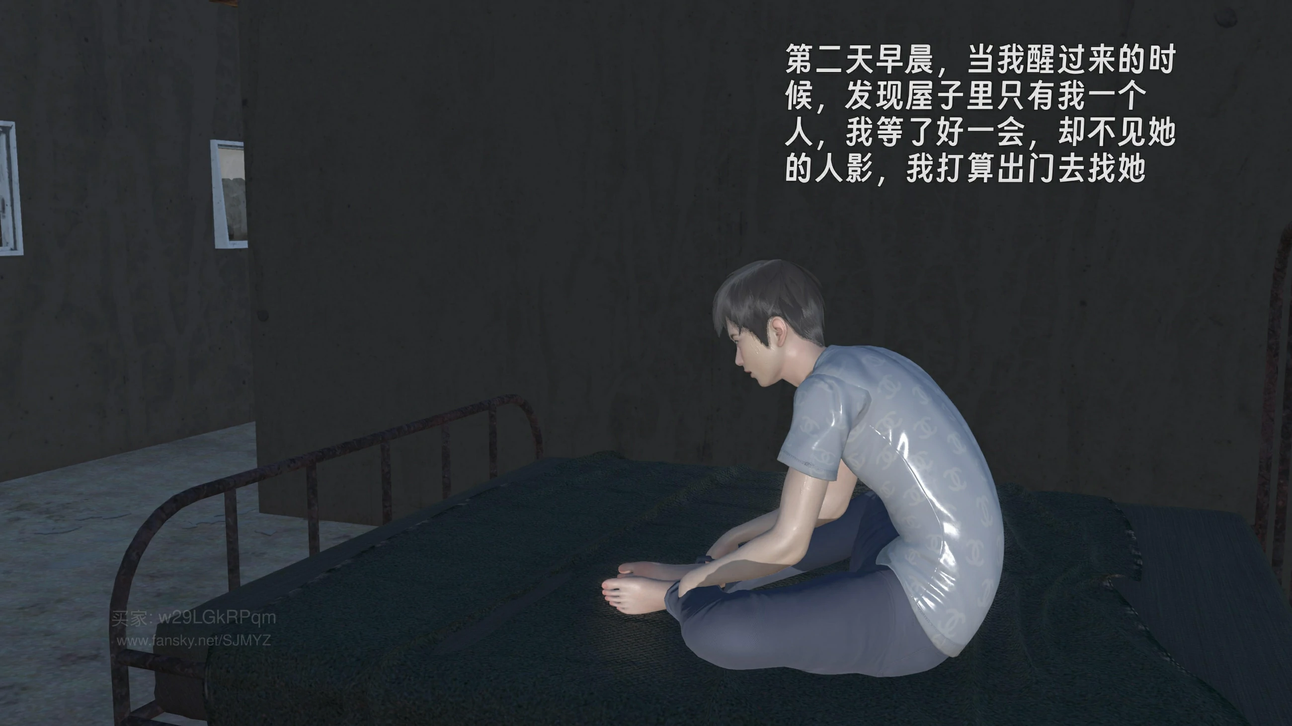 第30页