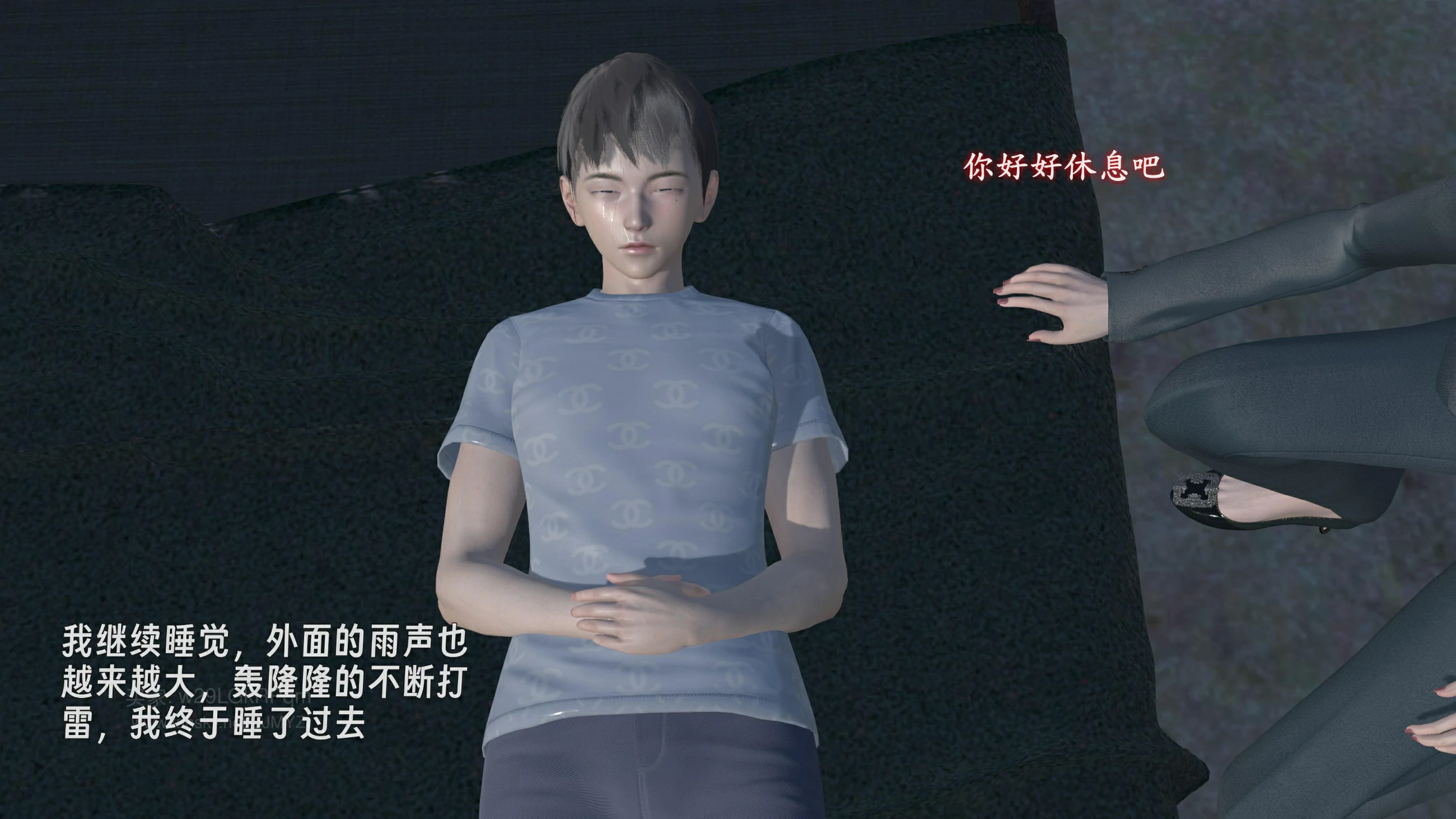 第29页