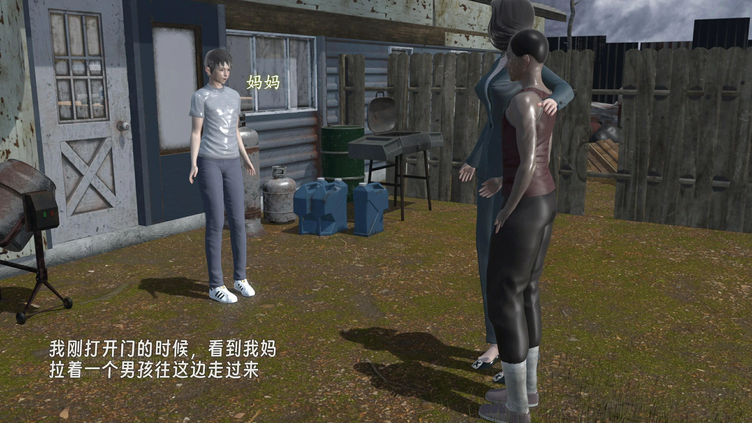第31页