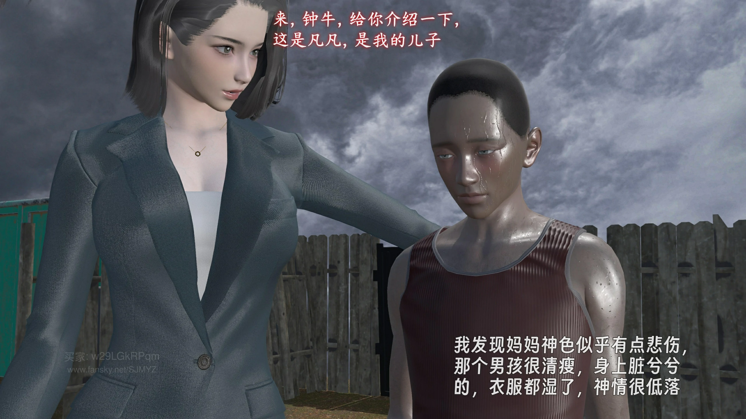 第32页