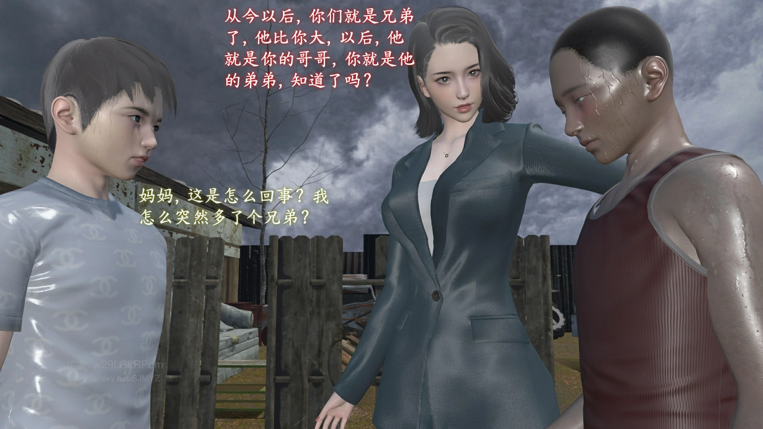 第33页