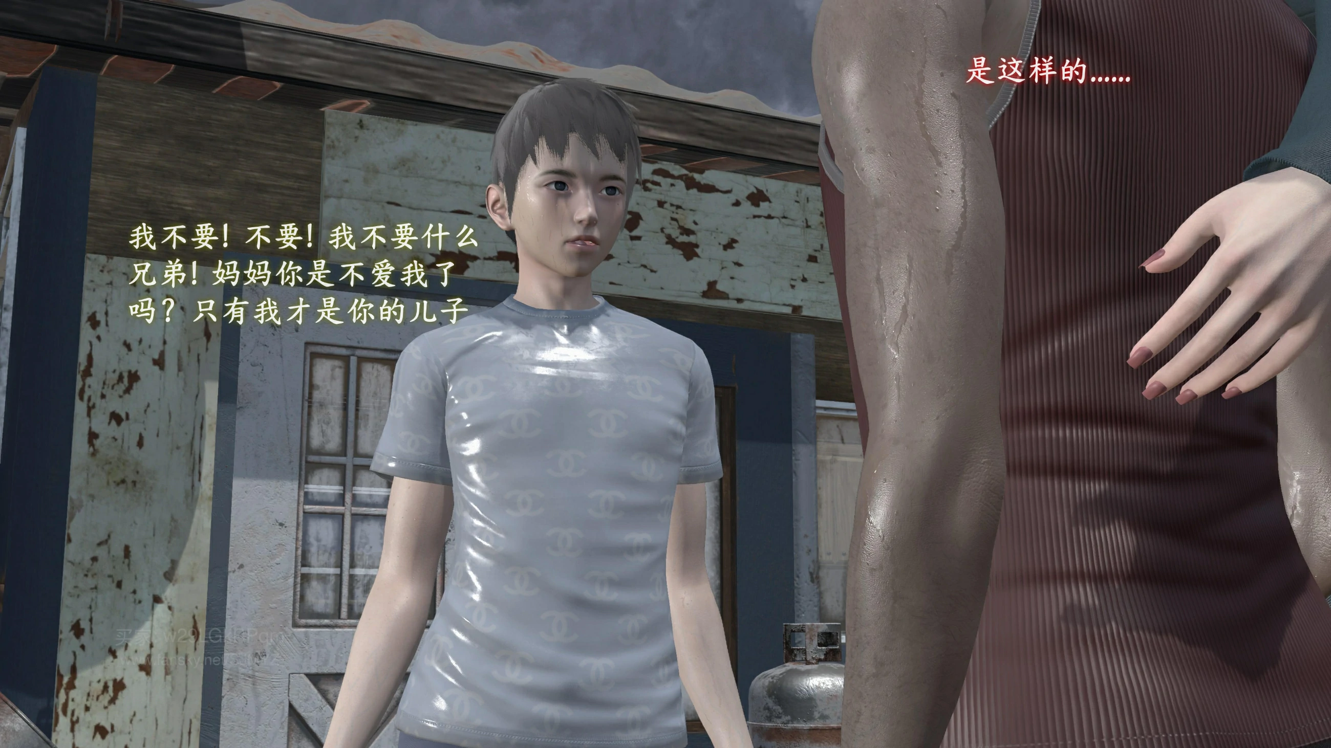 第34页