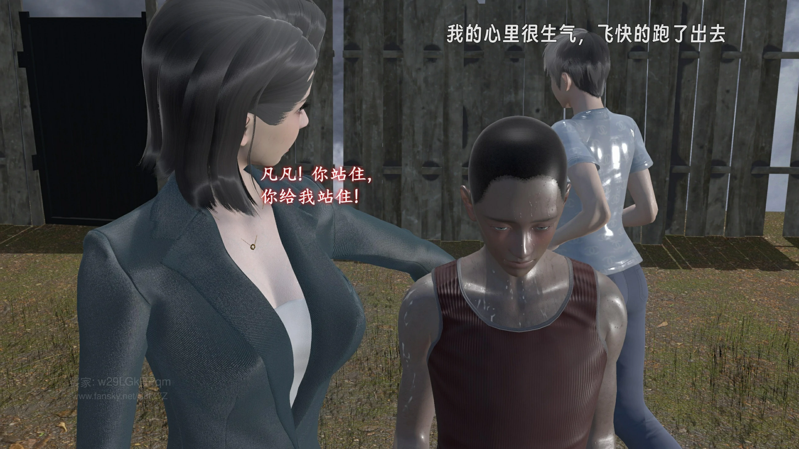 第35页