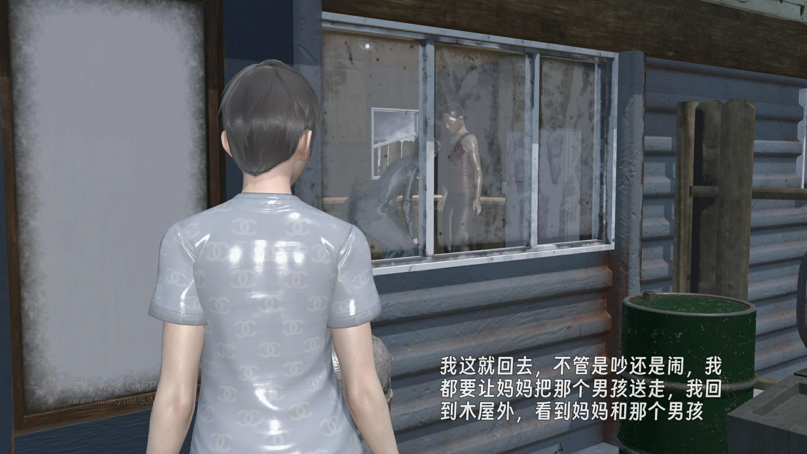 第37页