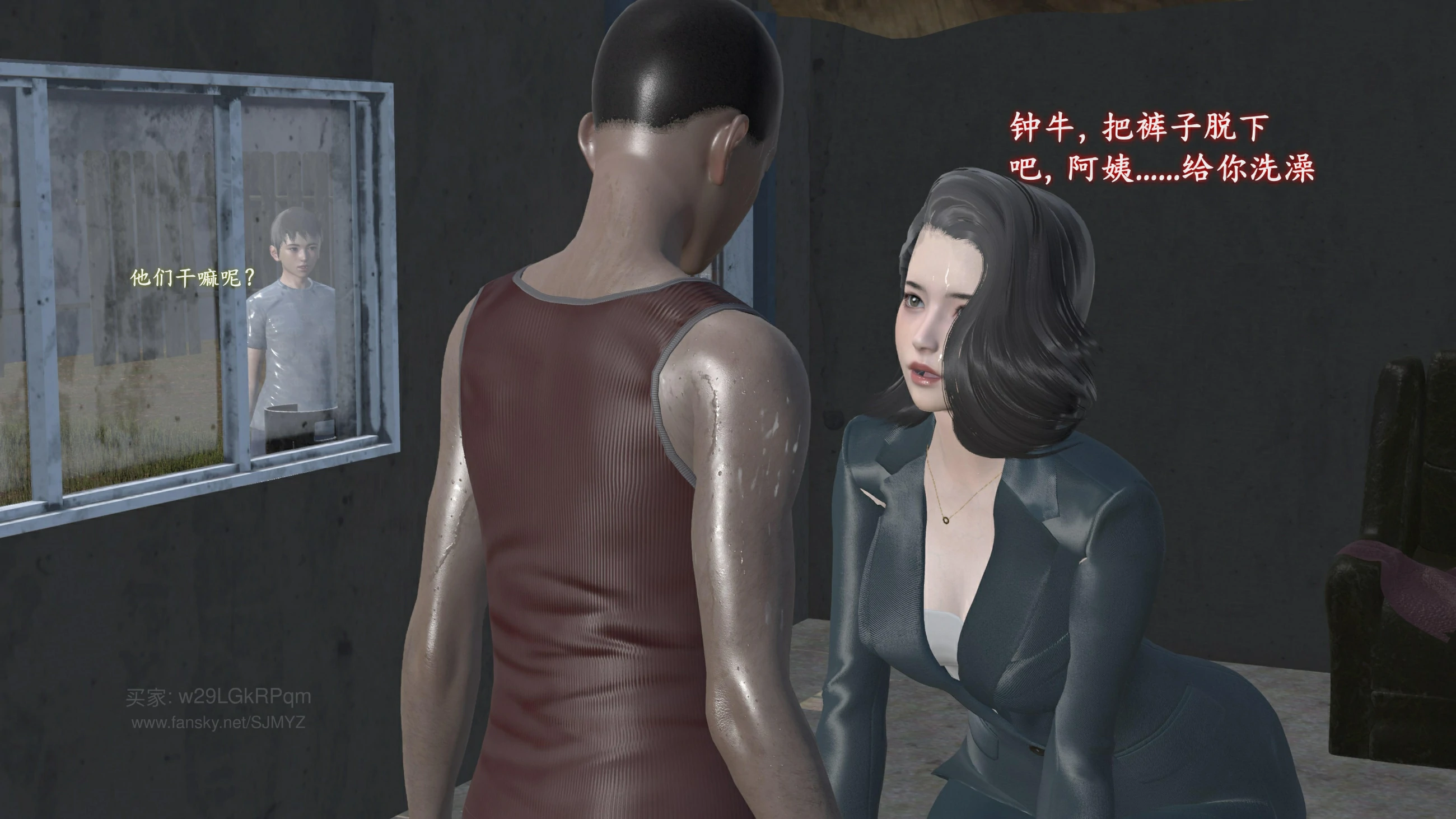 第38页
