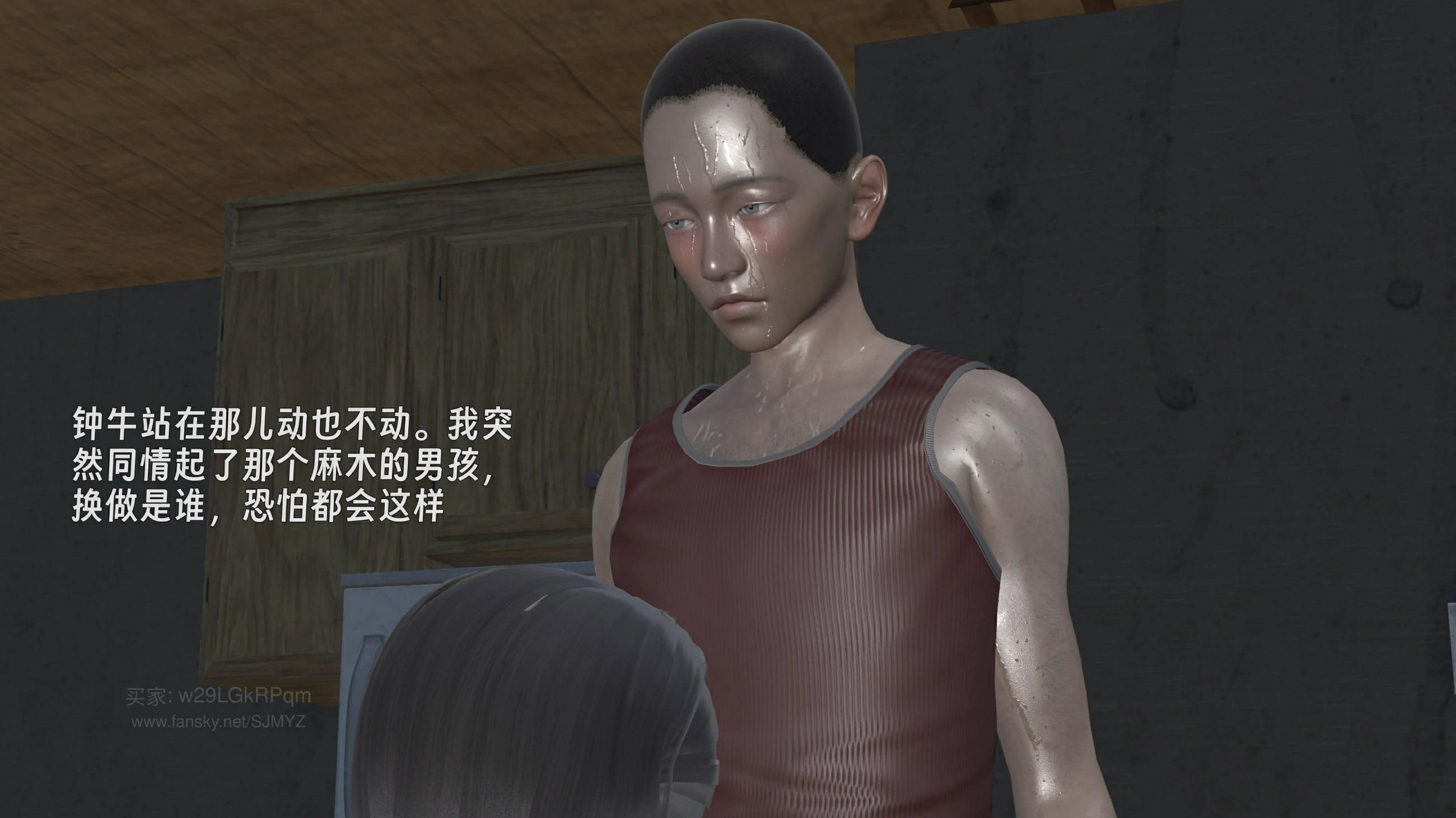 第41页