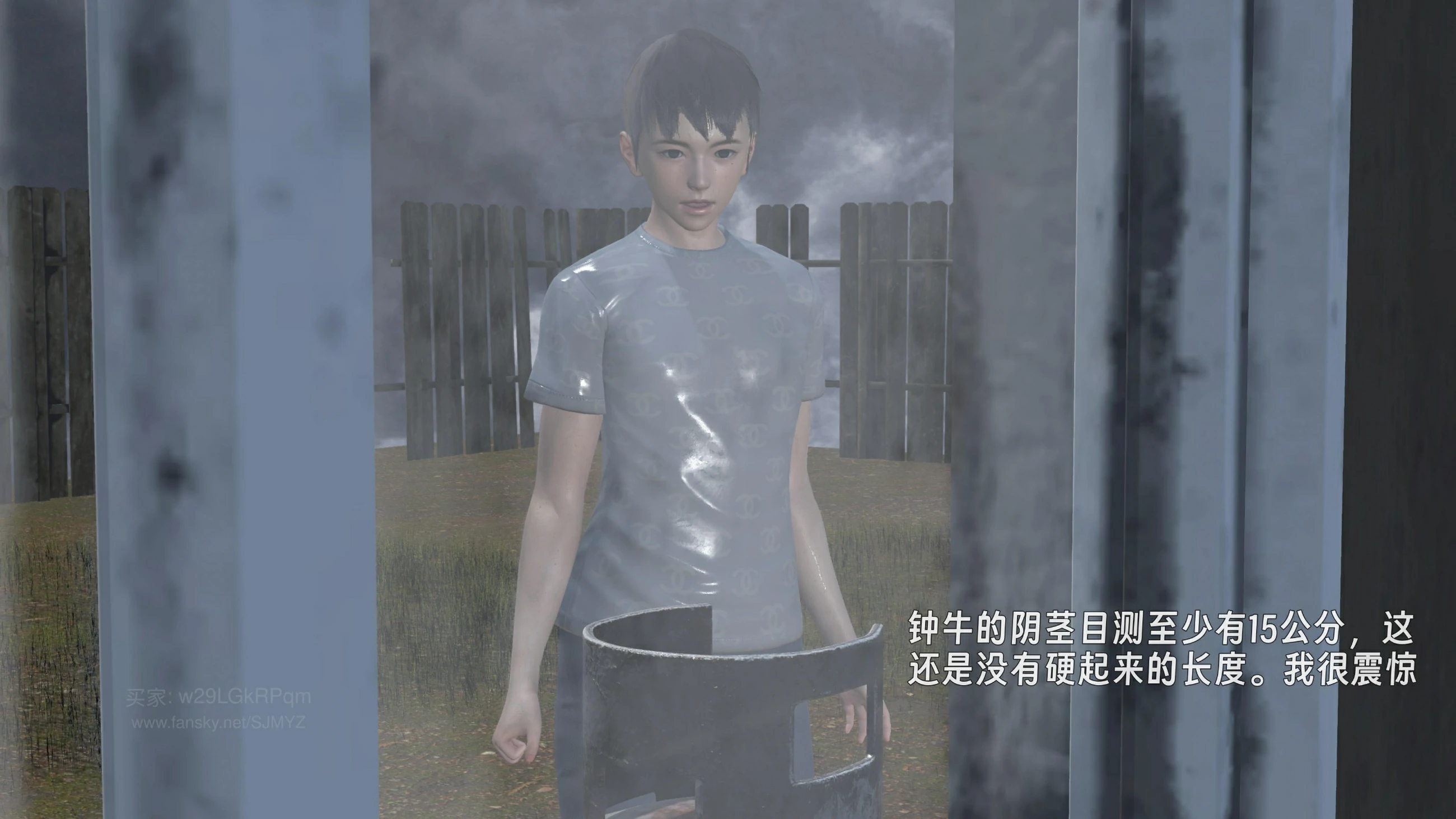 第44页