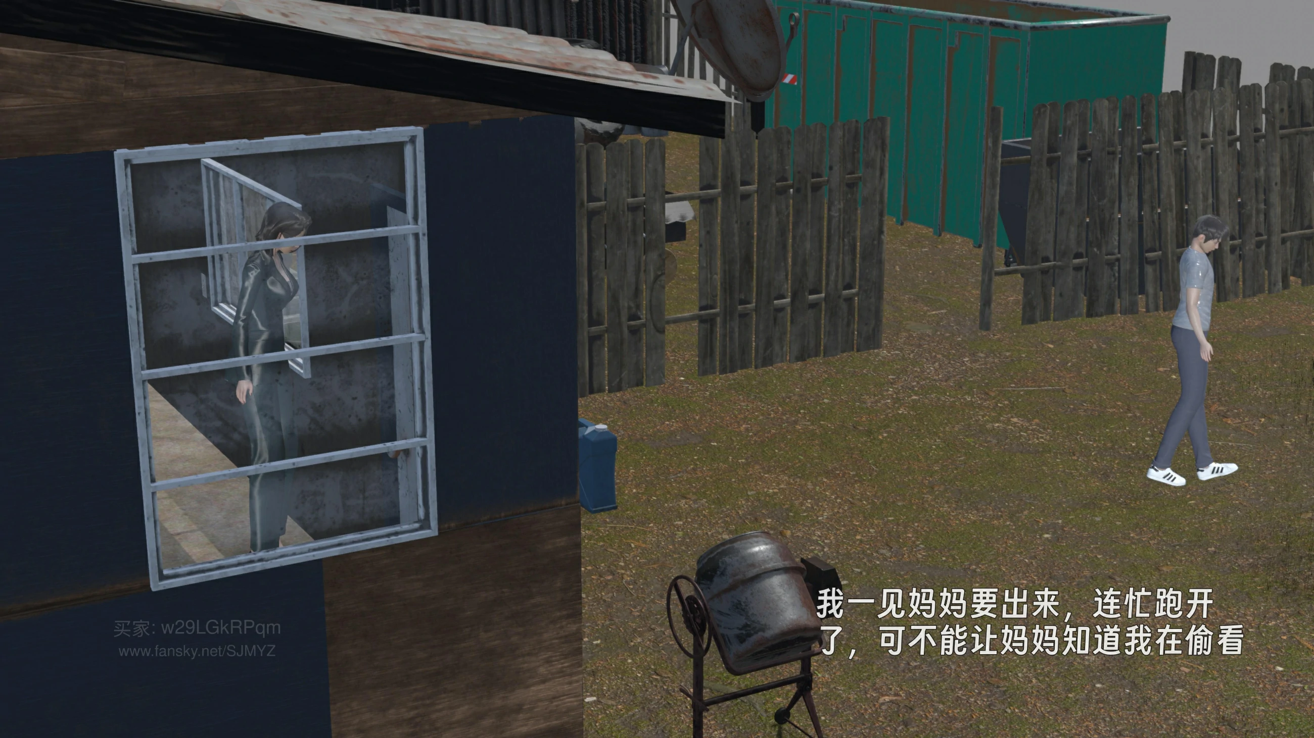 第57页