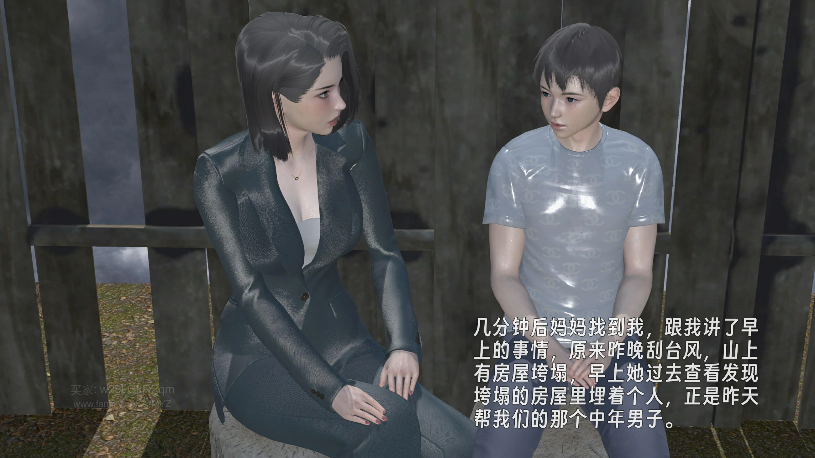 第58页