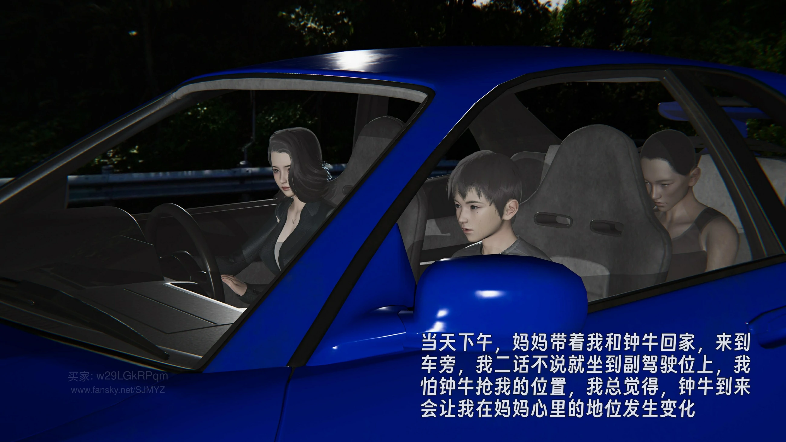 第60页