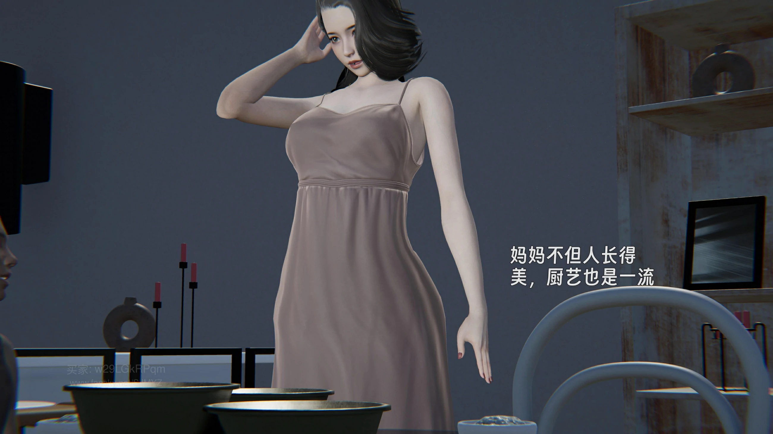 第62页