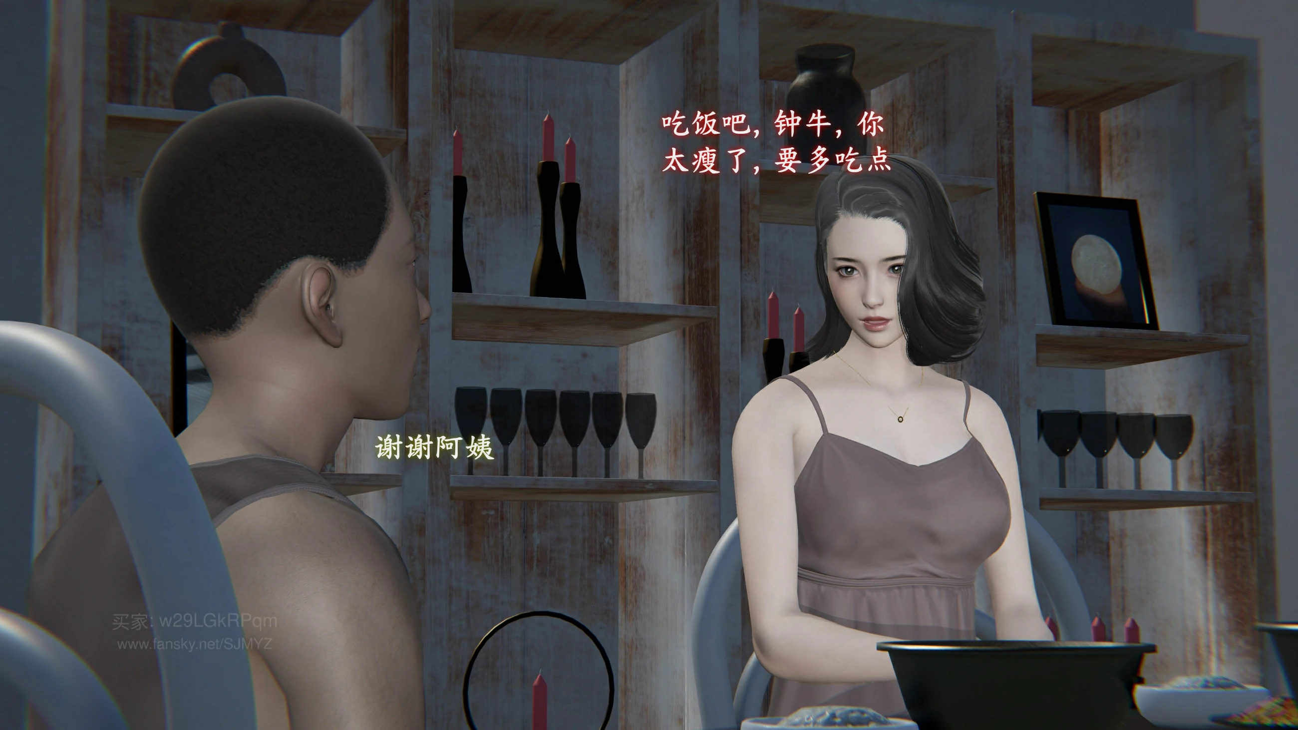 第63页