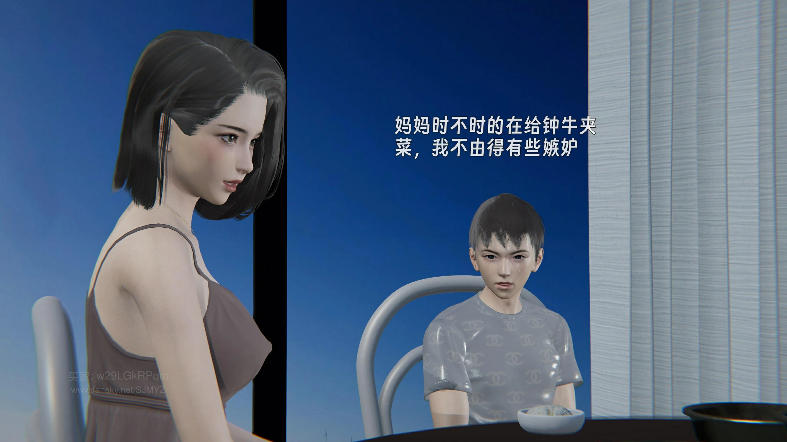 第64页