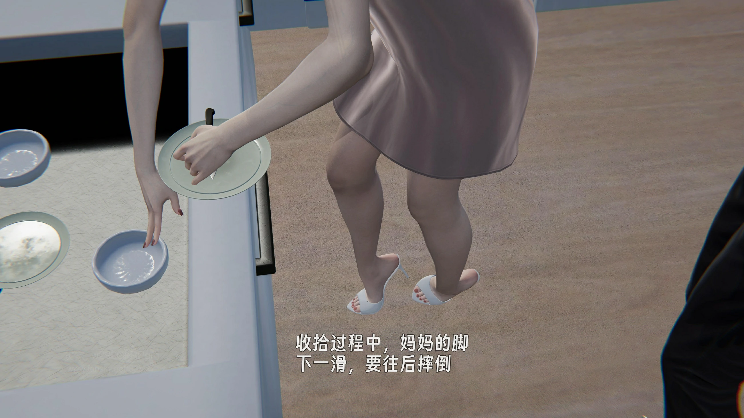 第67页