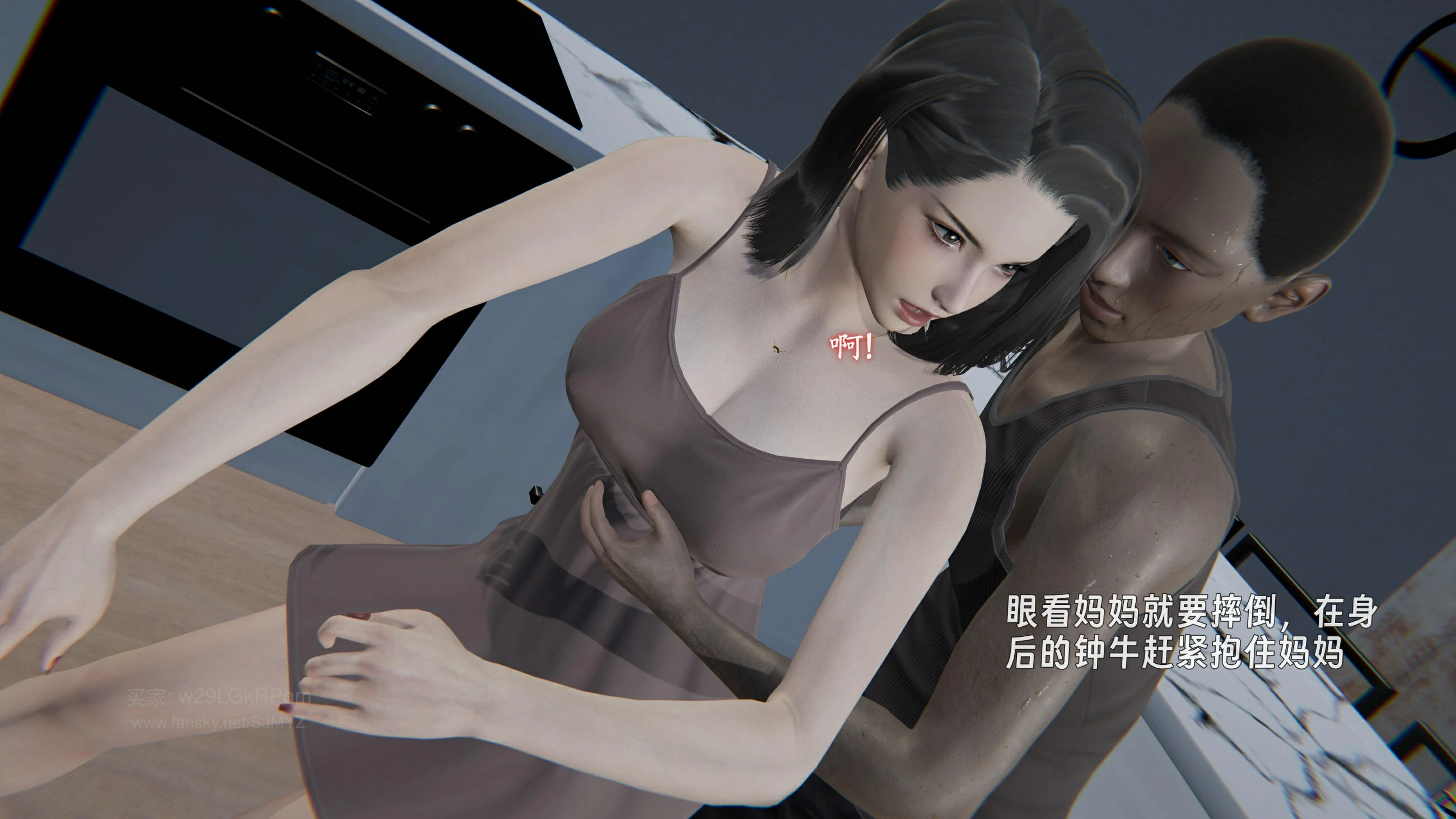 第68页