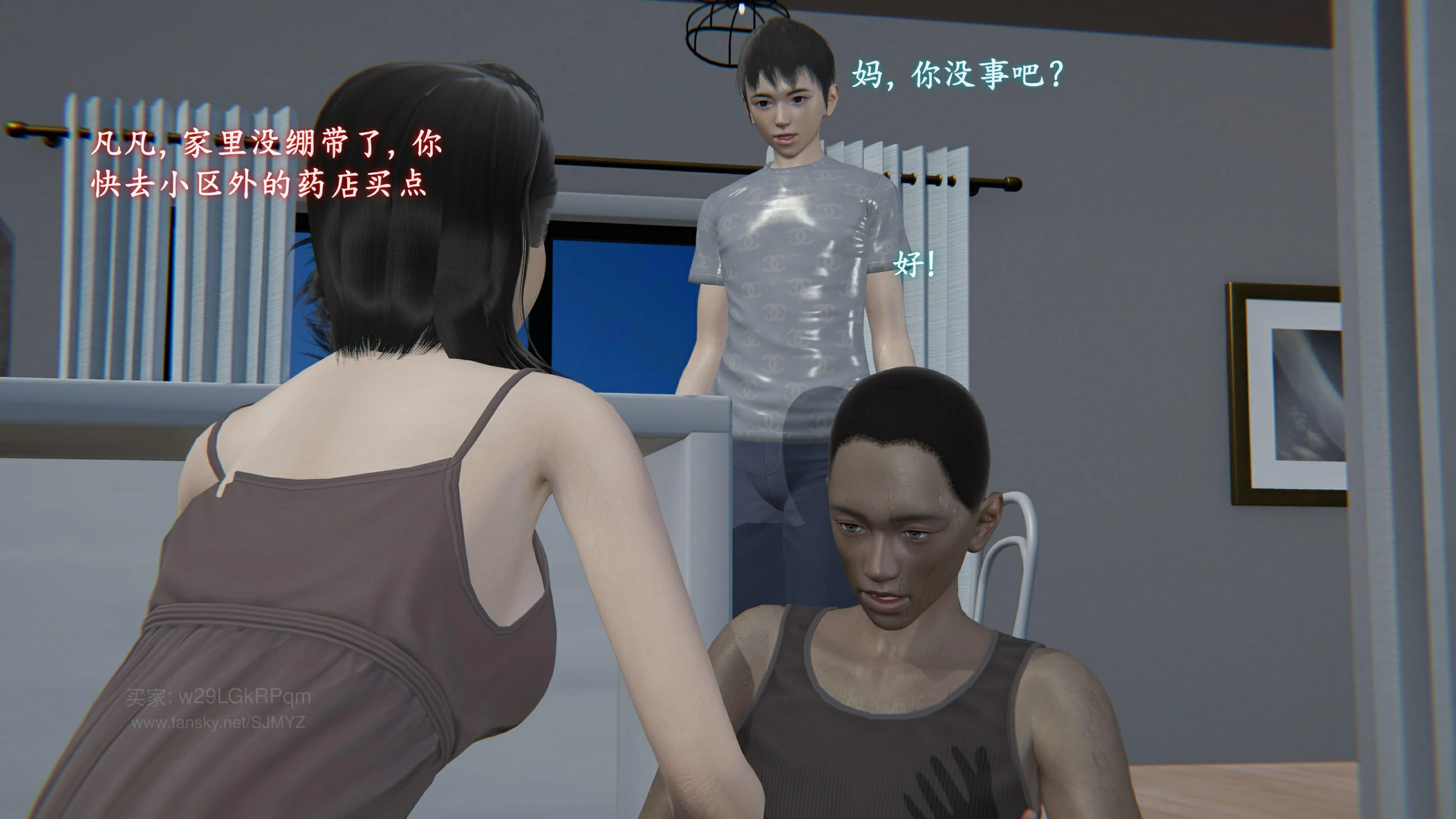 第72页