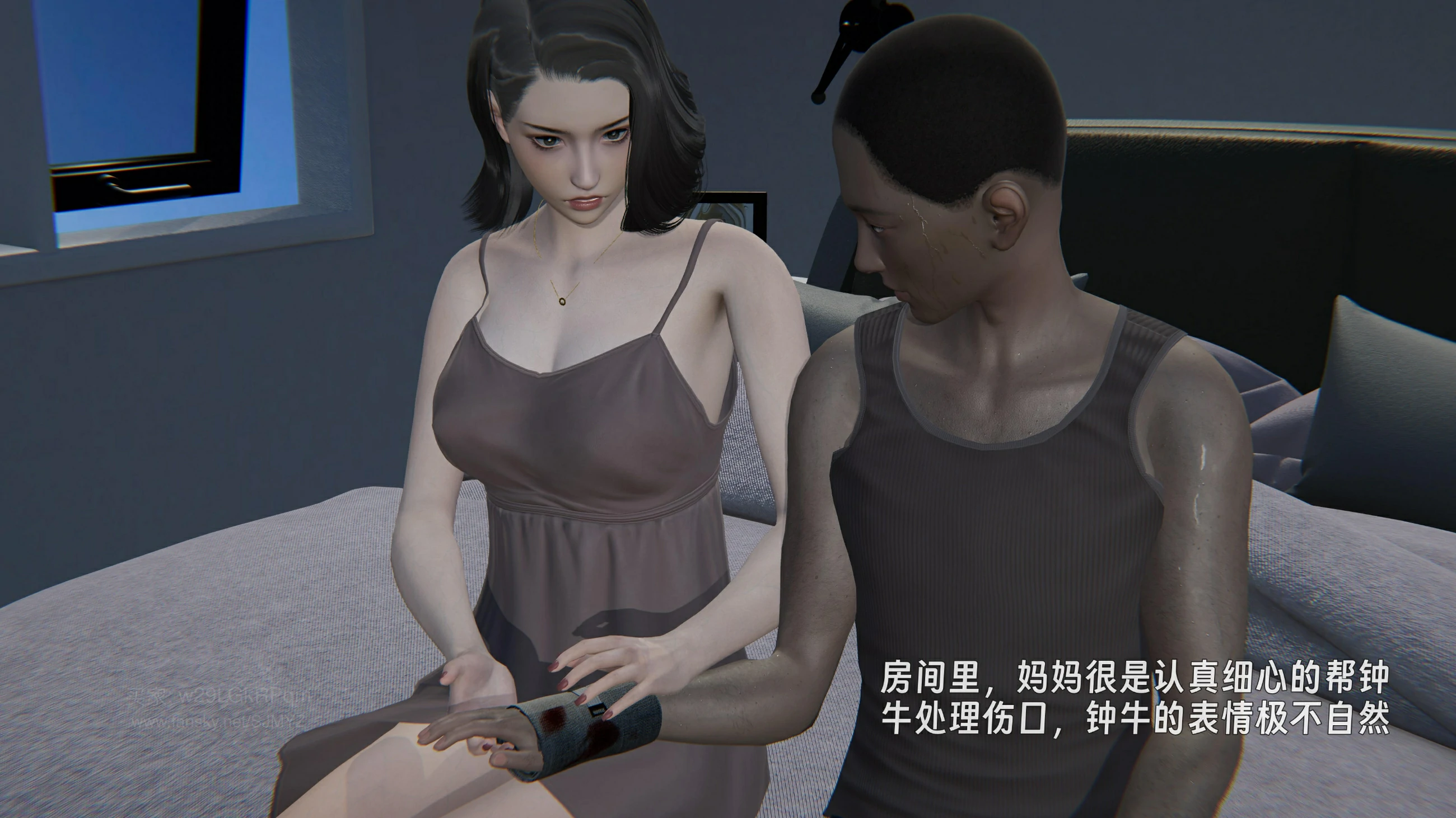 第73页