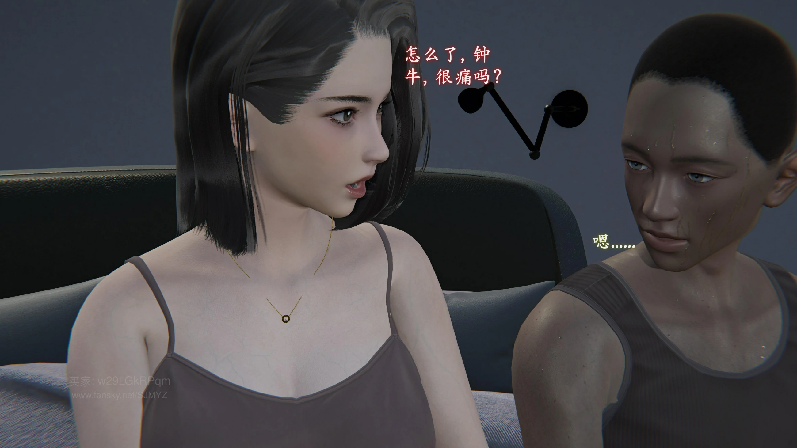 第75页