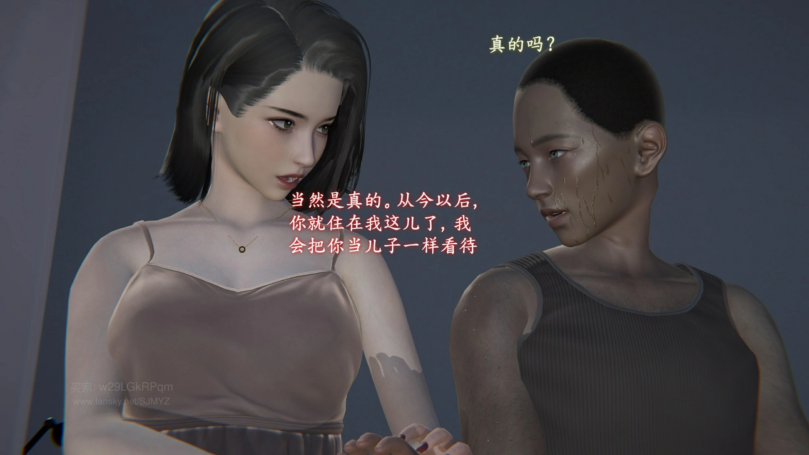 第78页