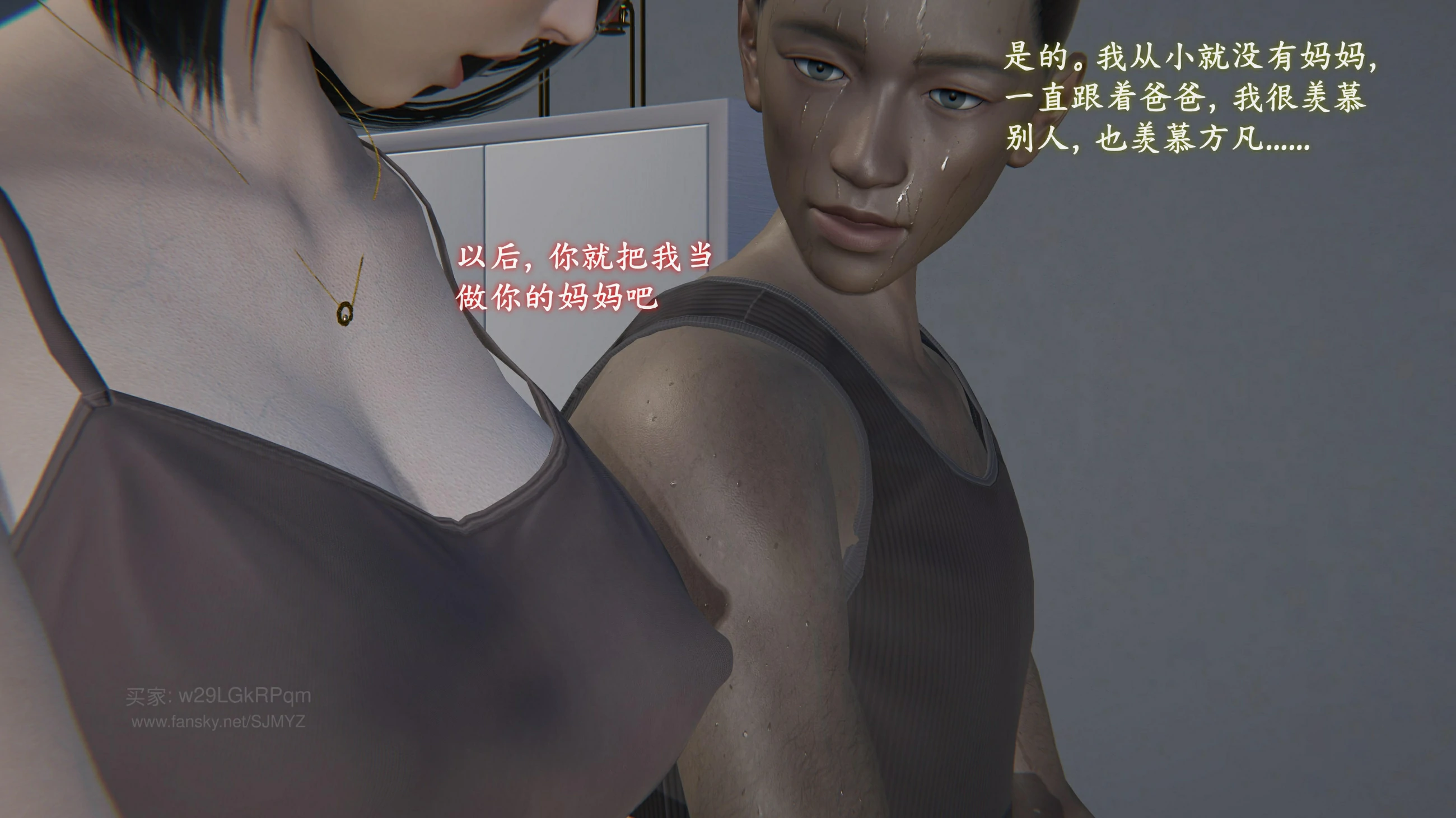 第77页