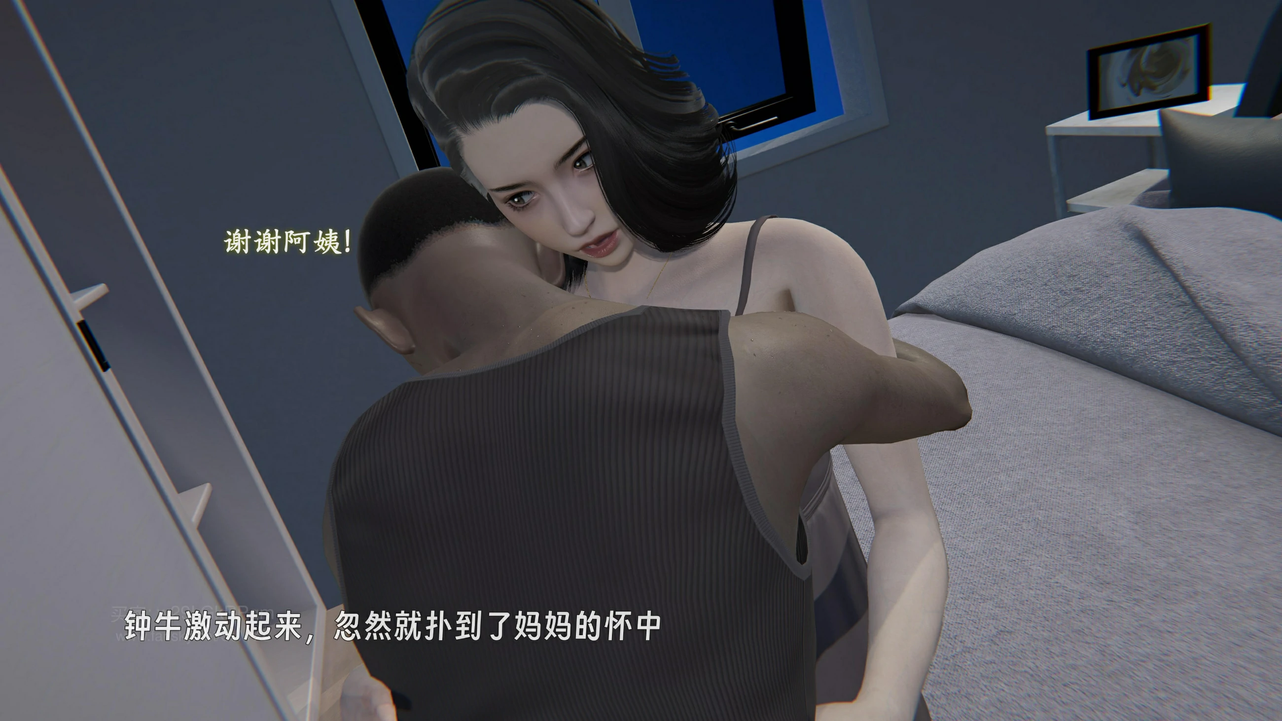 第79页