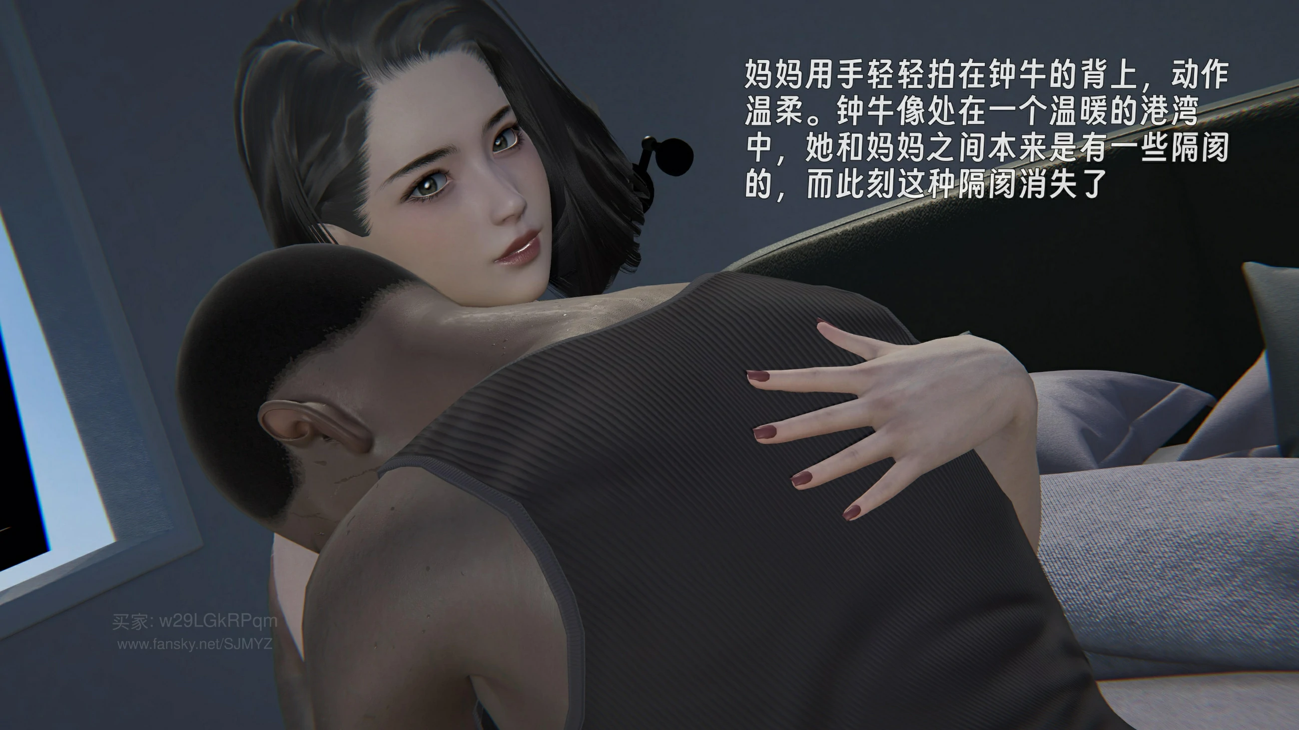 第81页