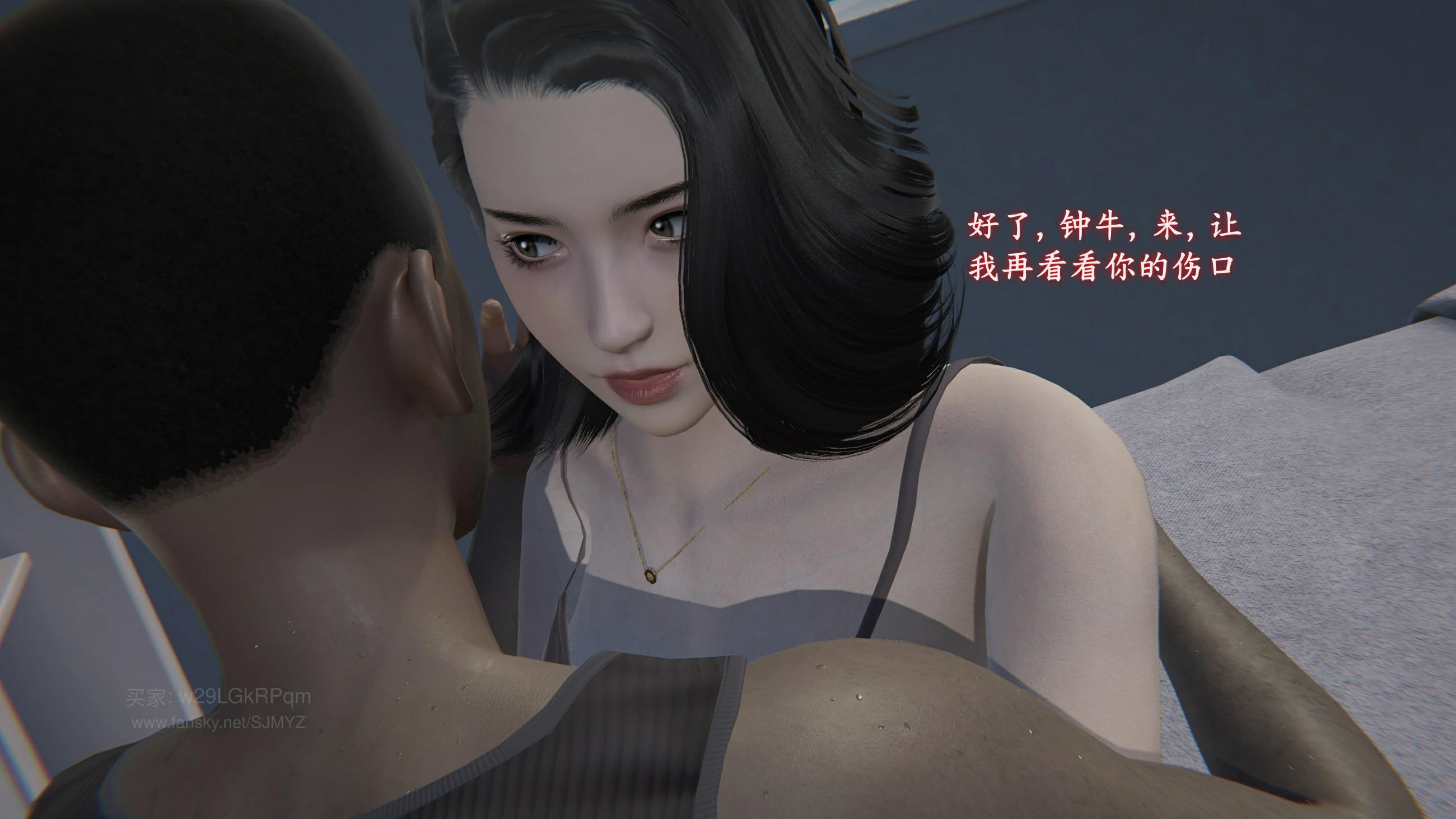 第82页